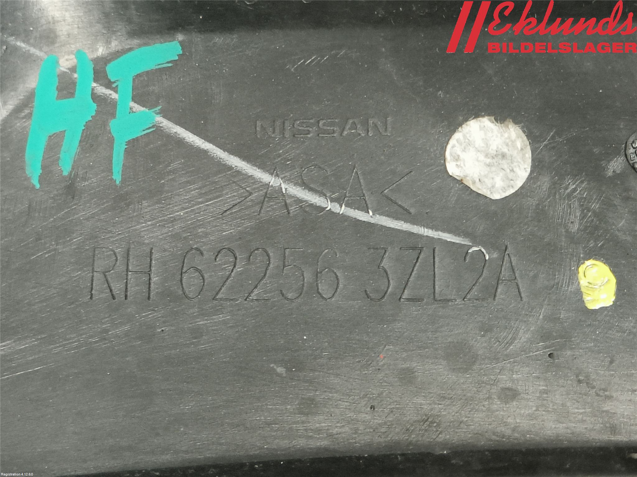 Nissan PULSAR Dimljussarg Fram