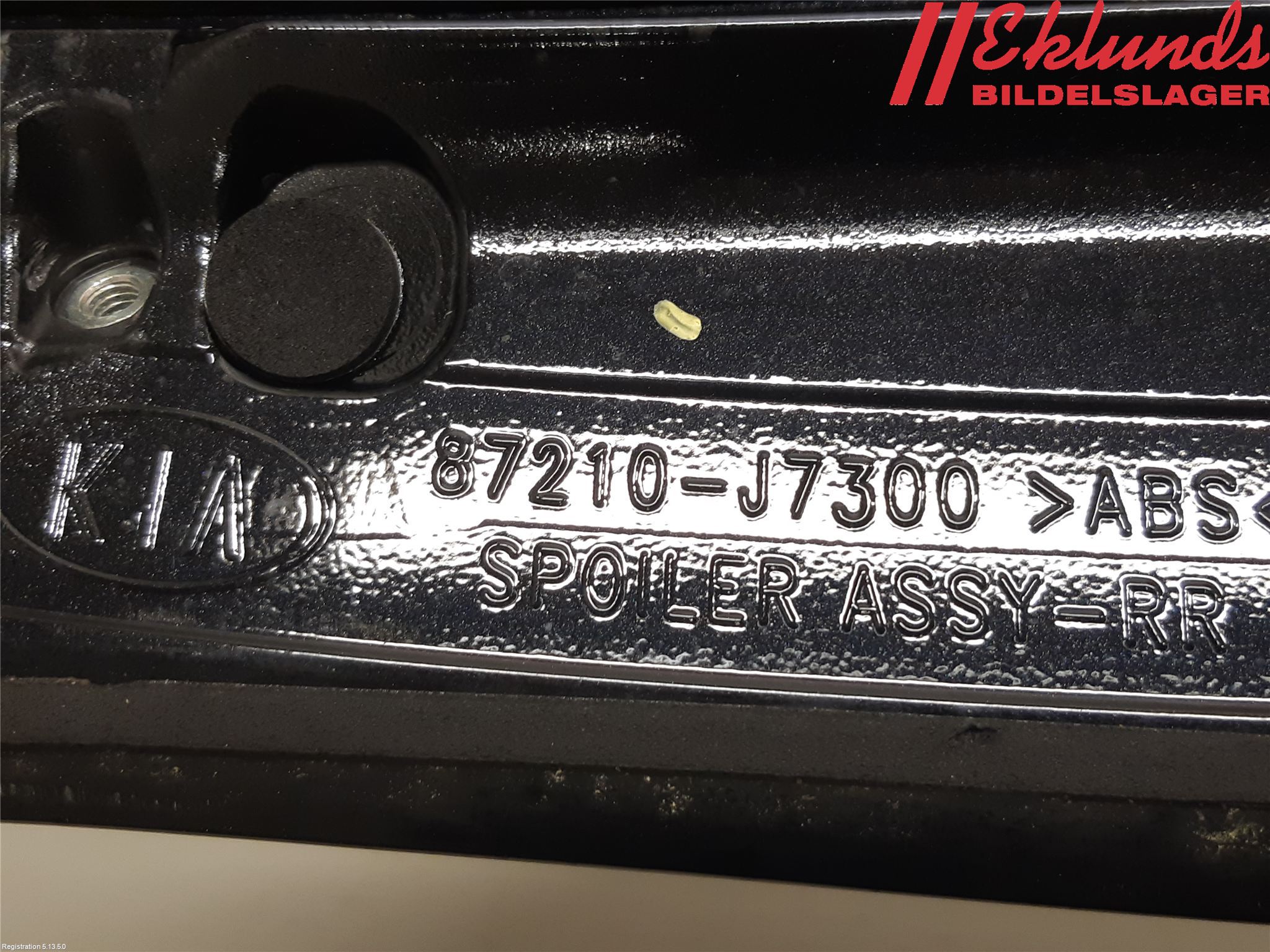 Kia CEED/CEED SW 19- Spoiler Baklucka