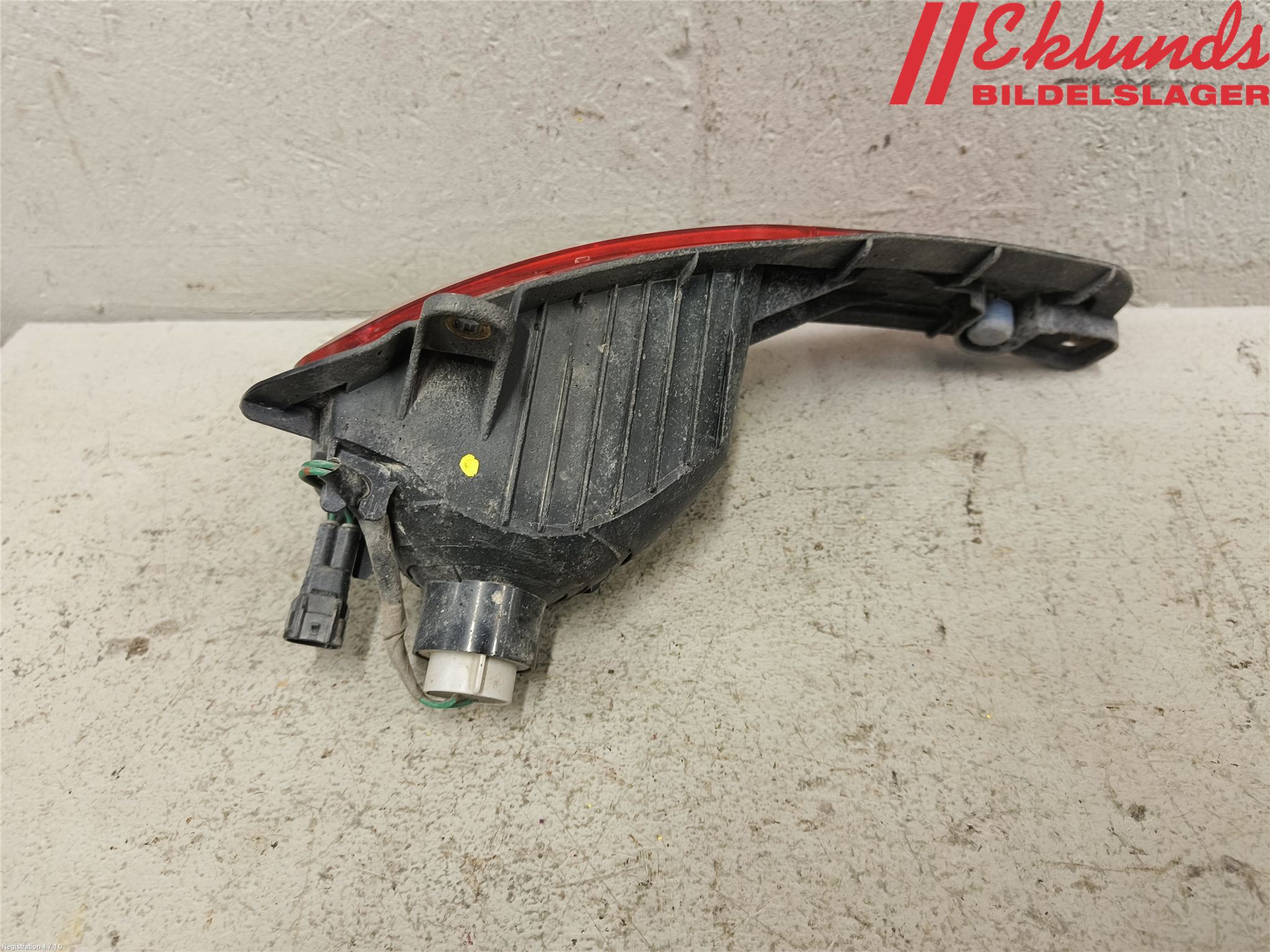 Peugeot 4008 Dimljus/Reflex Bak