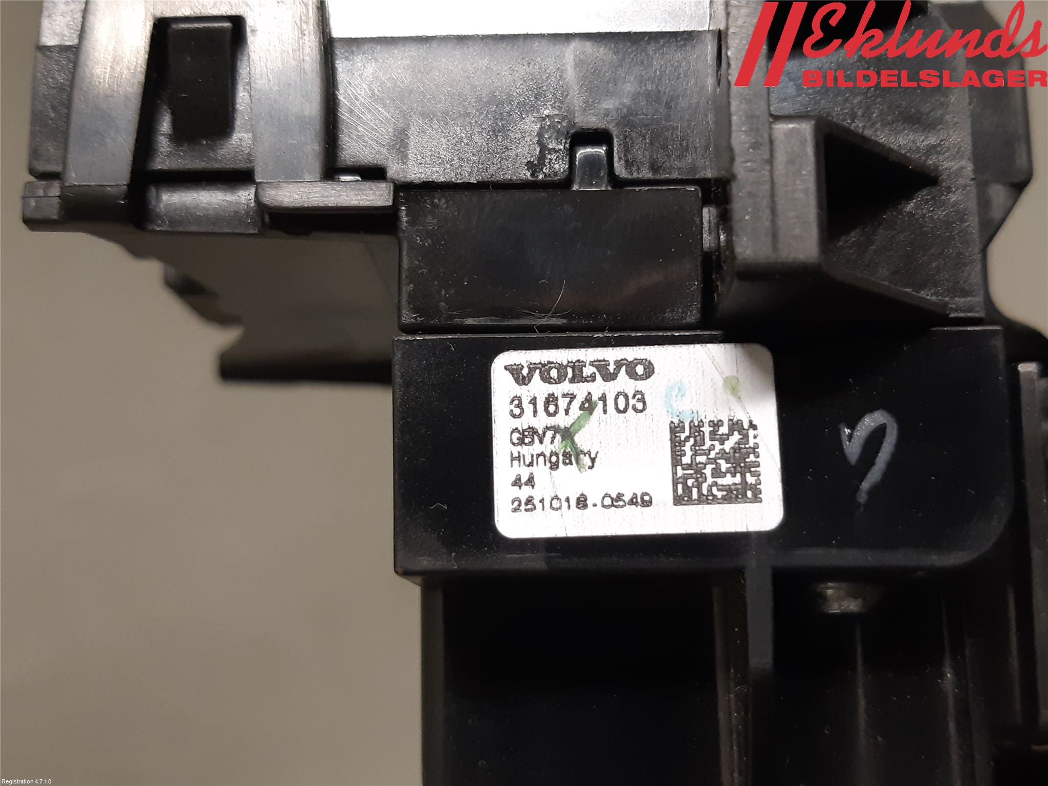 Volvo XC90/RECHARGE 16- Spak Torkar-Spolomk