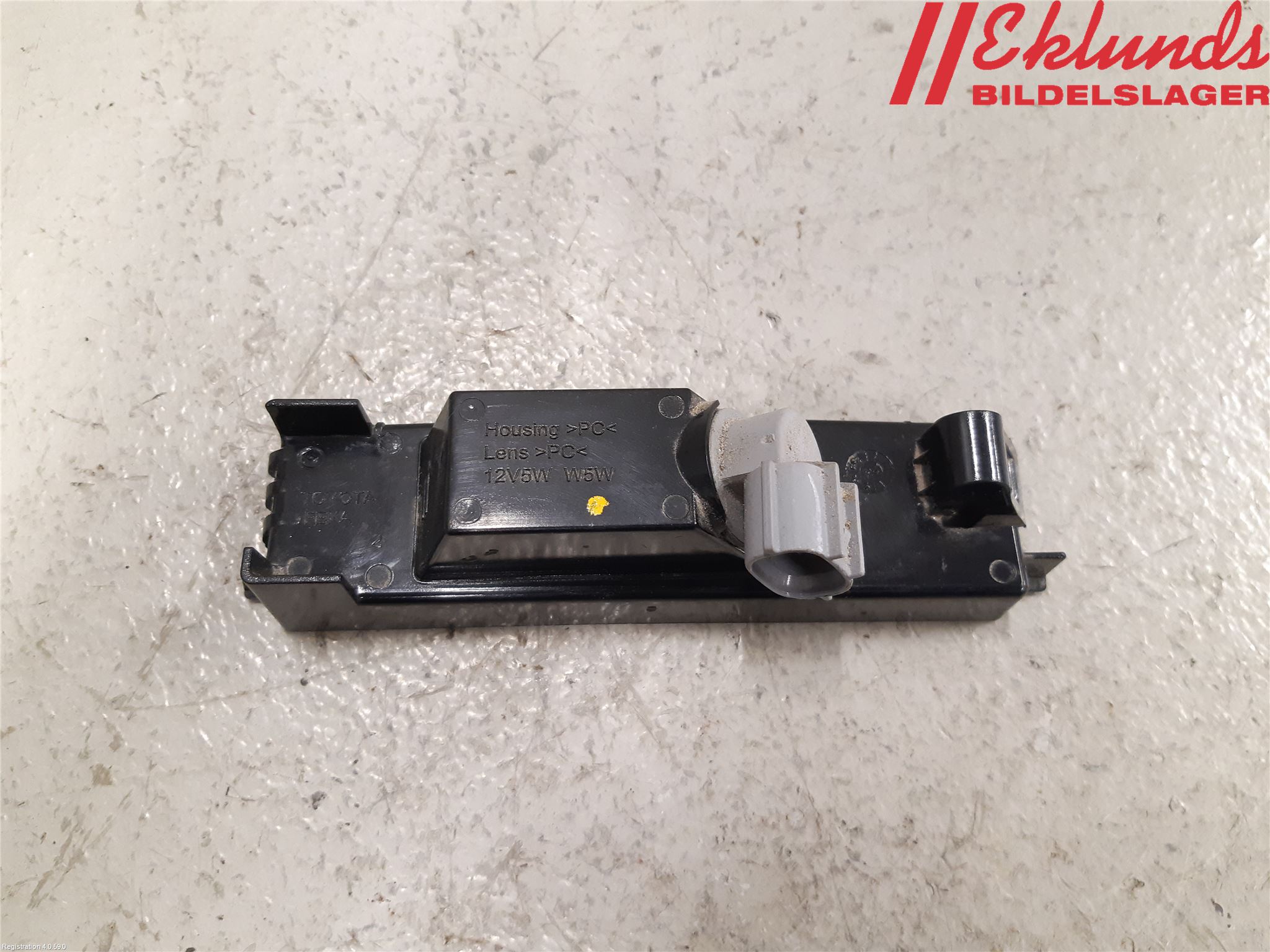 Toyota AYGO 15-21 Skylt Belysning