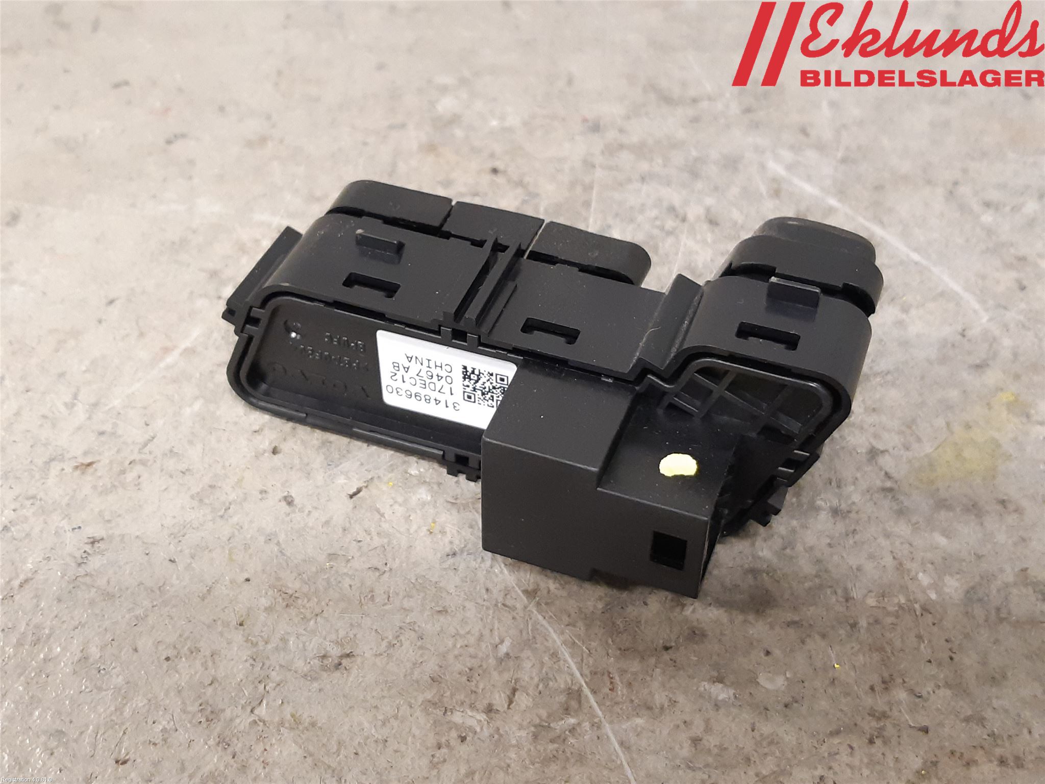 Volvo XC60 18- Strömställare Centrallås