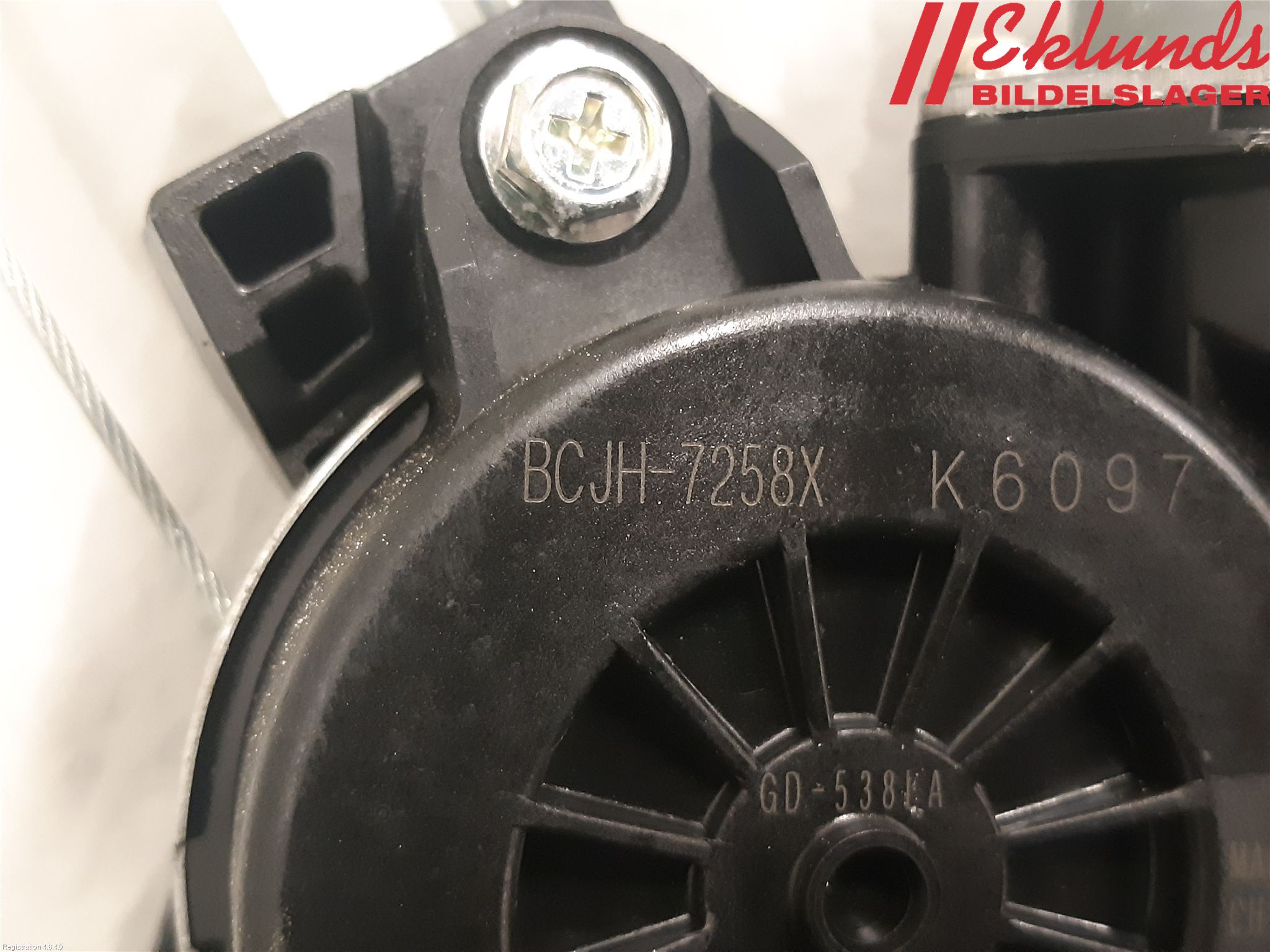 Mazda 3 IV 19- Fönsterhiss El Kompl