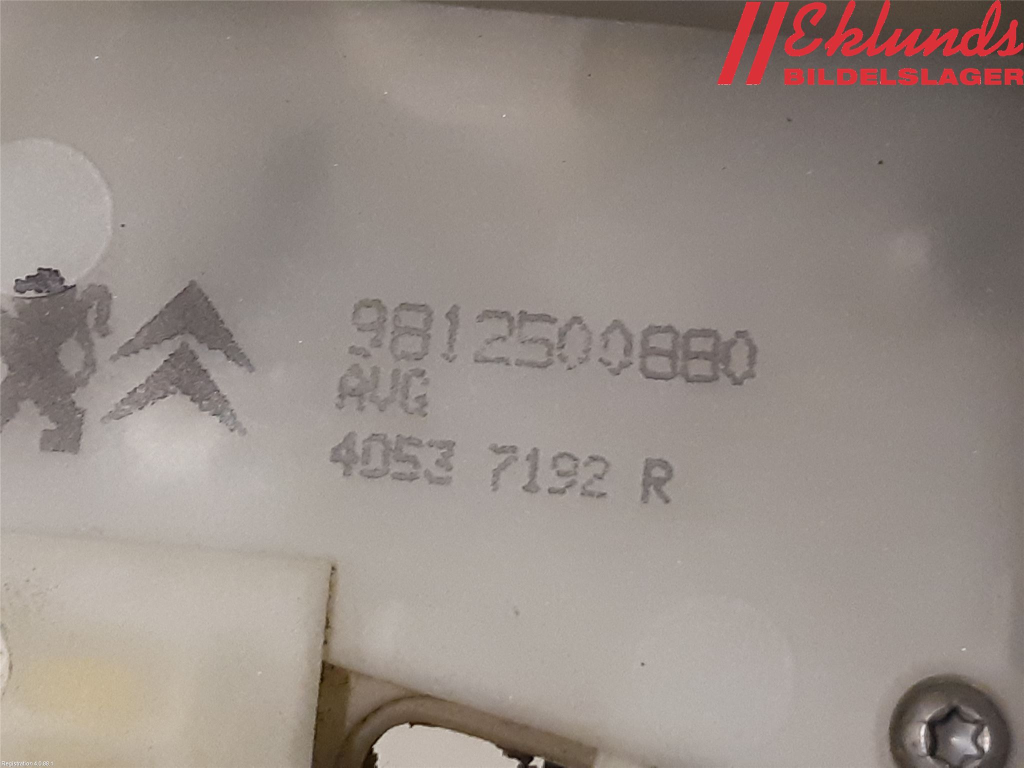 Peugeot PEUGOT 208 16-19 Låskista-Dörrlås