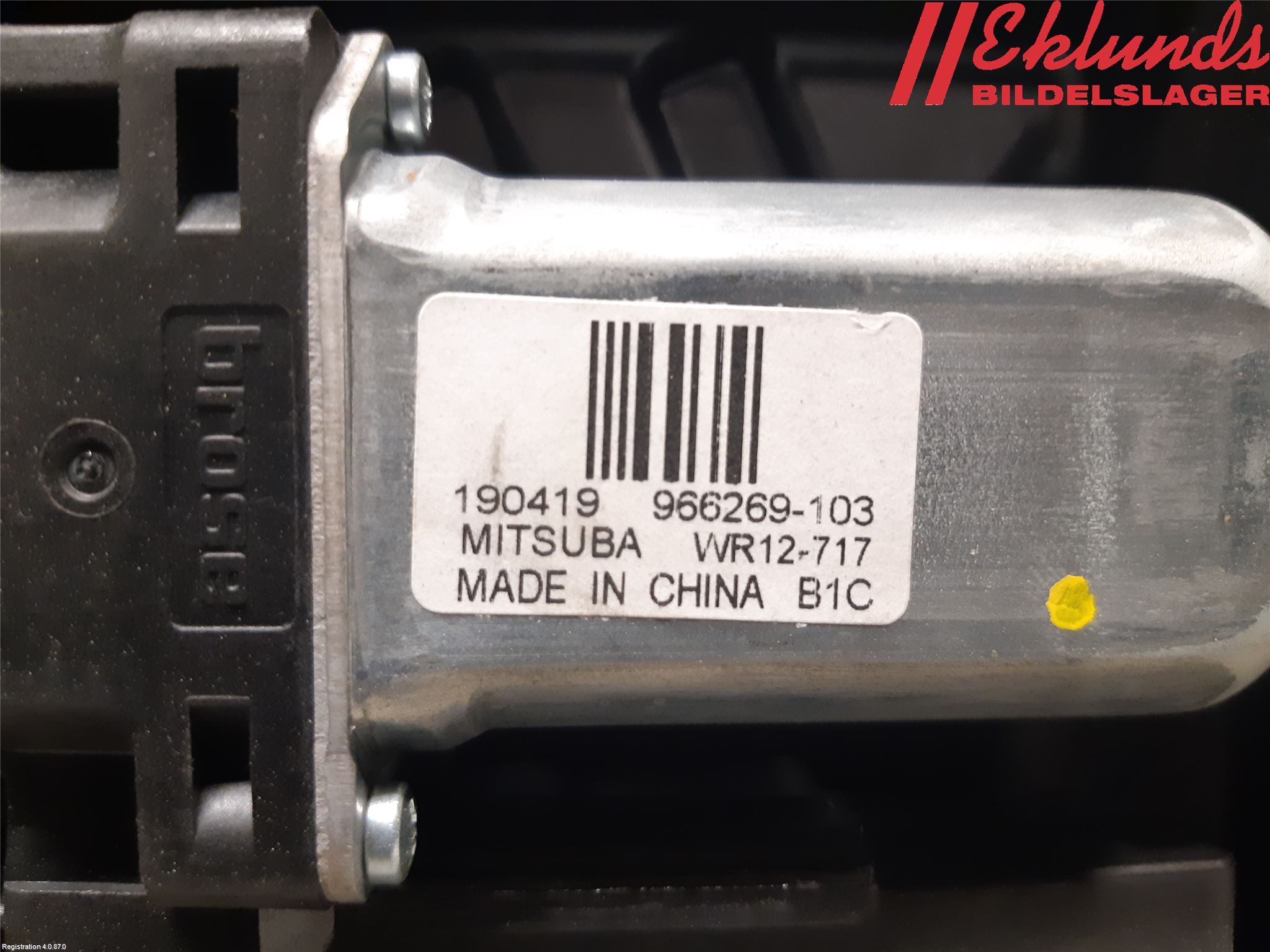 Volvo V60 19- Fönsterhiss El Kompl