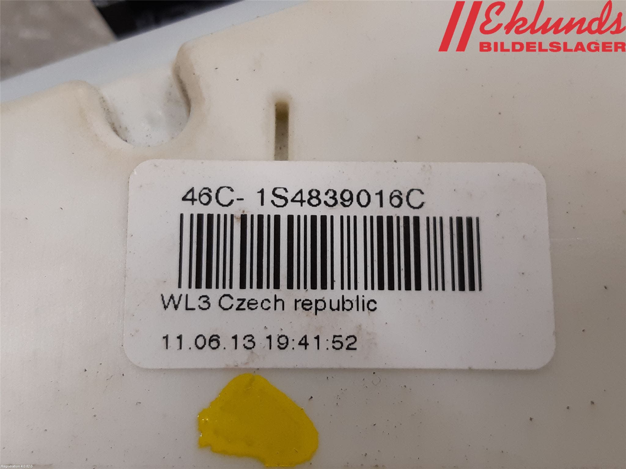 Skoda SUPERB 09-15 Låskista-Dörrlås