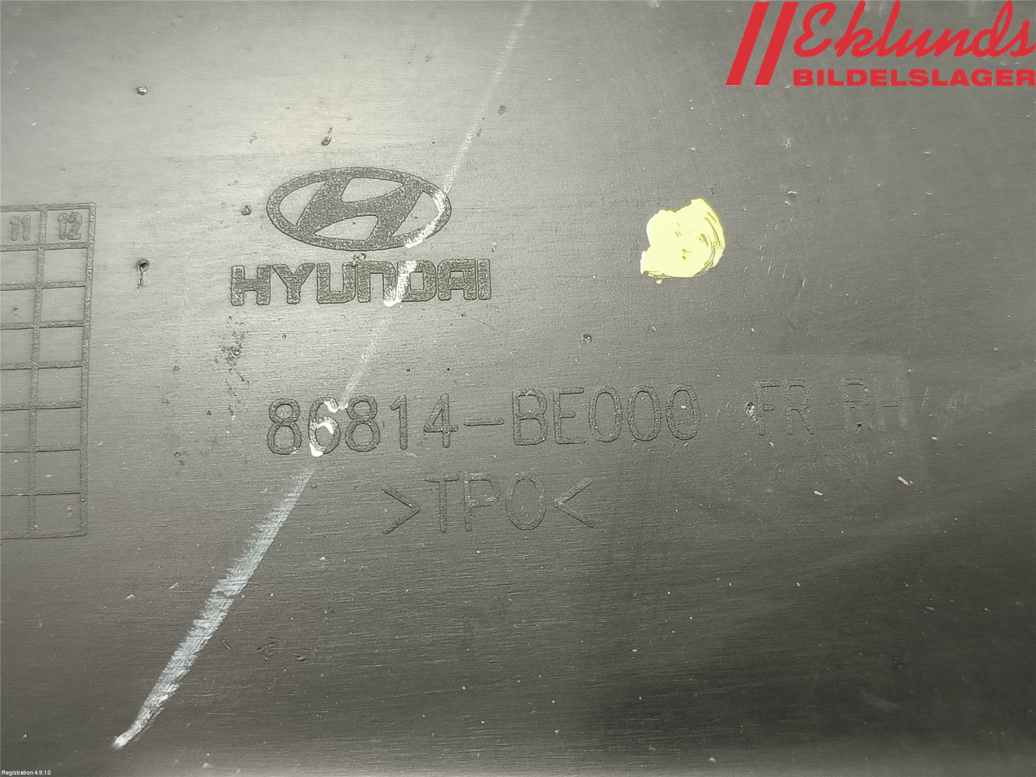 Hyundai KONA/ELECTRIC SX2 23- Skärm Inner