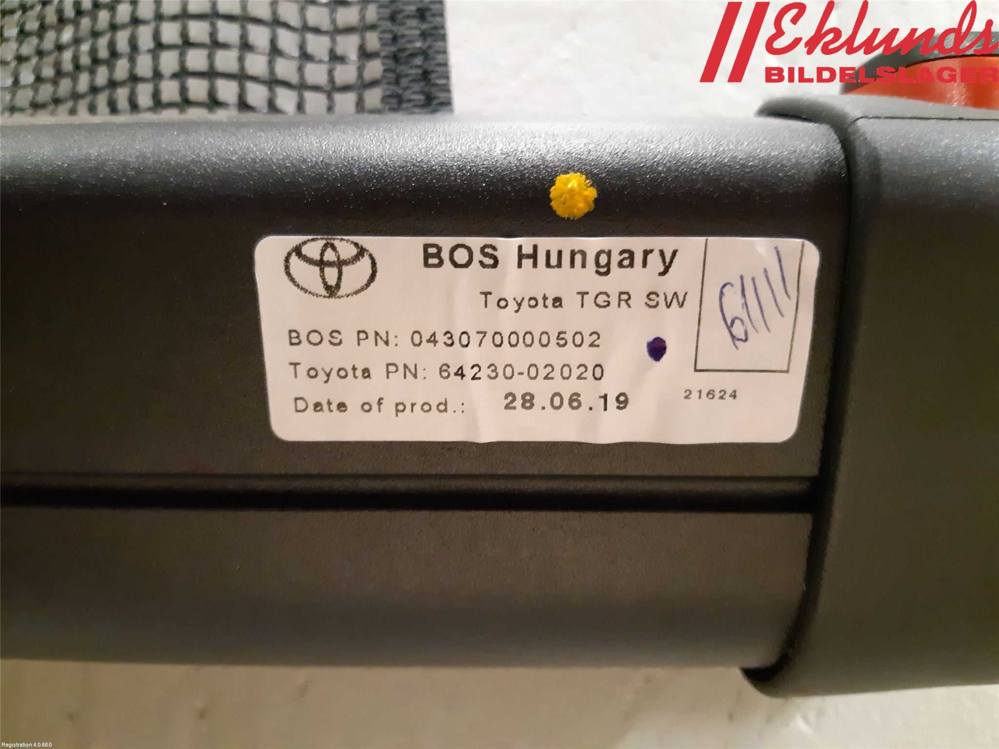 Toyota COROLLA 19- Lastnät