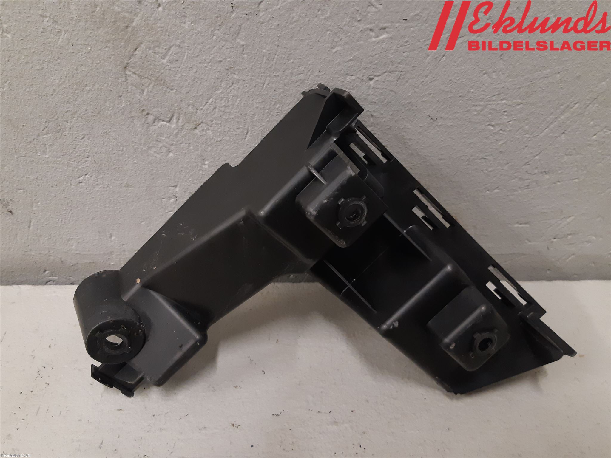 Volvo V70 08-13 Stötfångarfäste Bak Vä