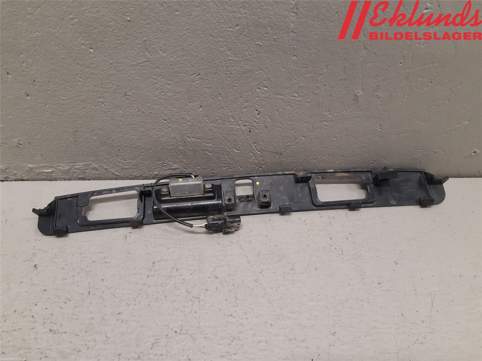 Kia CEED 12-18 Bakluckehandtag