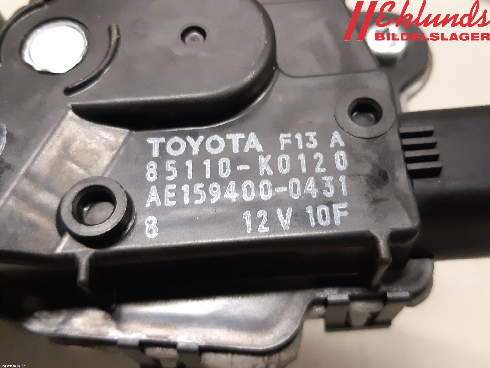Toyota AYGO X AB70 22- Torkarmotor Vindruta