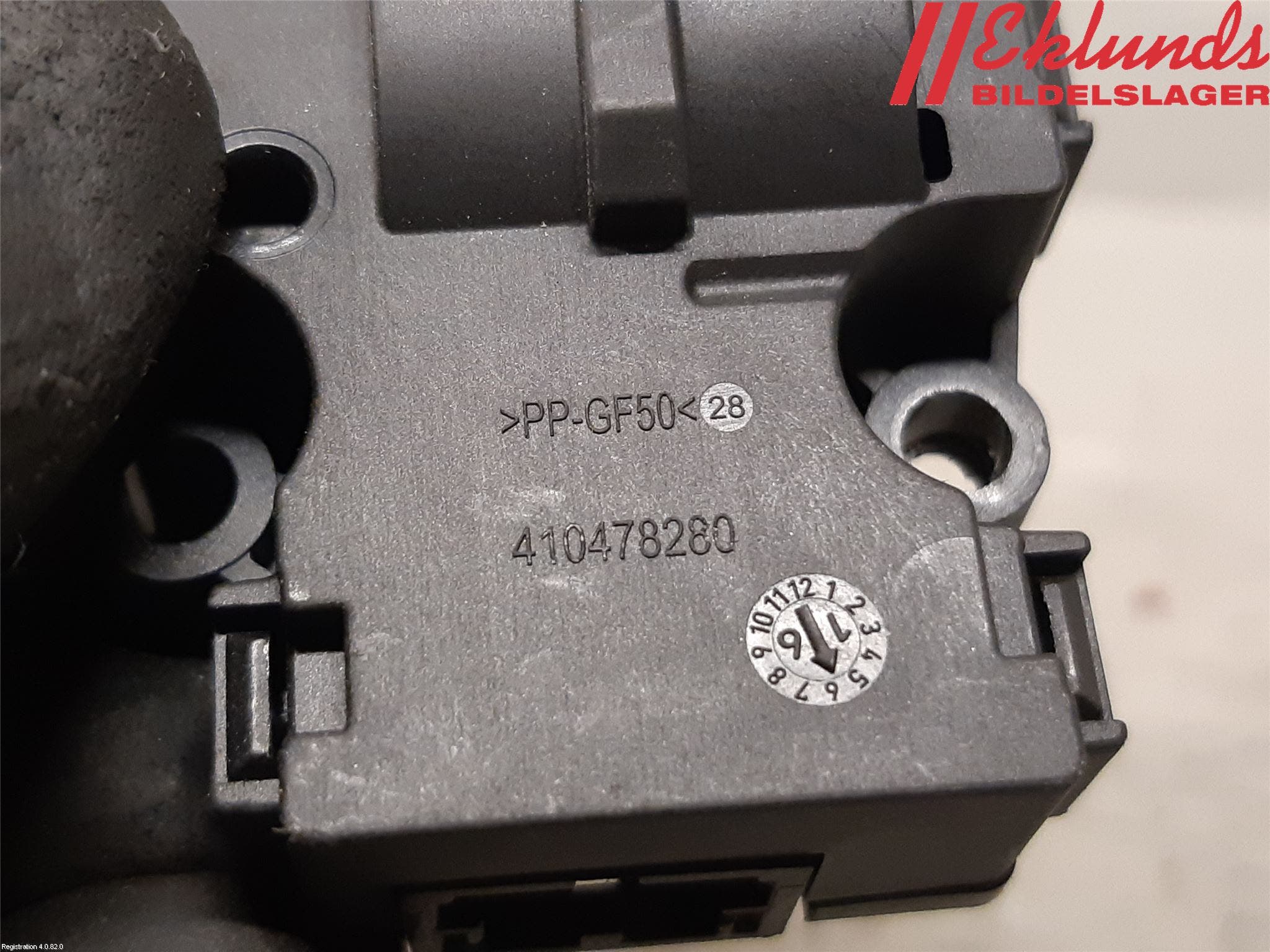 Volvo V90 17->> Ac Reglermotor