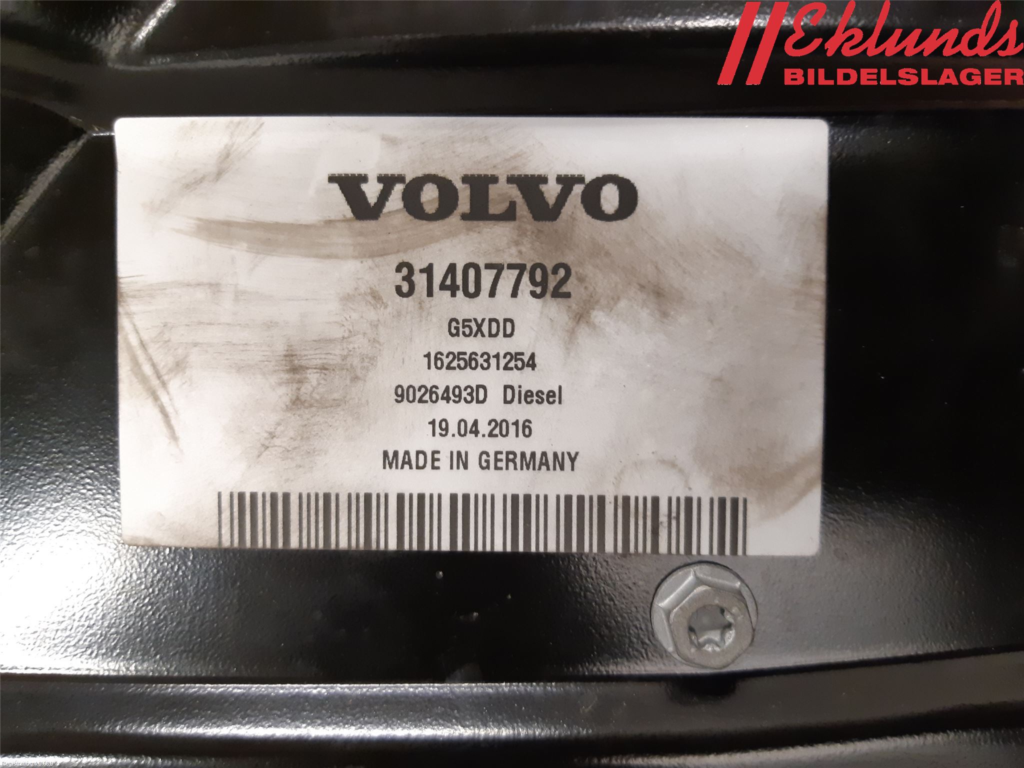 Volvo XC90/RECHARGE 16- Dieselvärmare