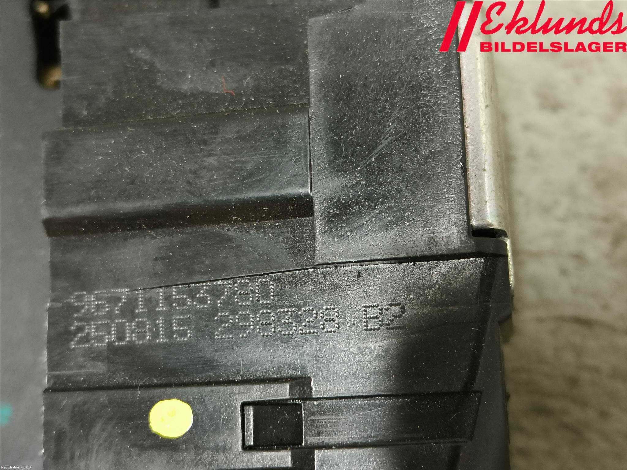 Peugeot PARTNER 16-18 Låskista Baklucka