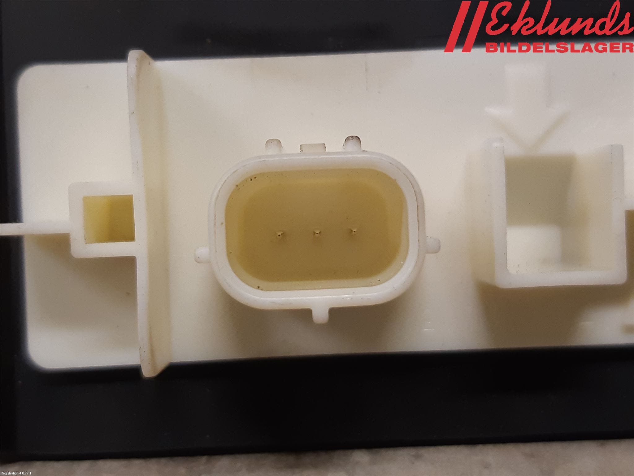 Toyota COROLLA 19- Bakluckehandtag