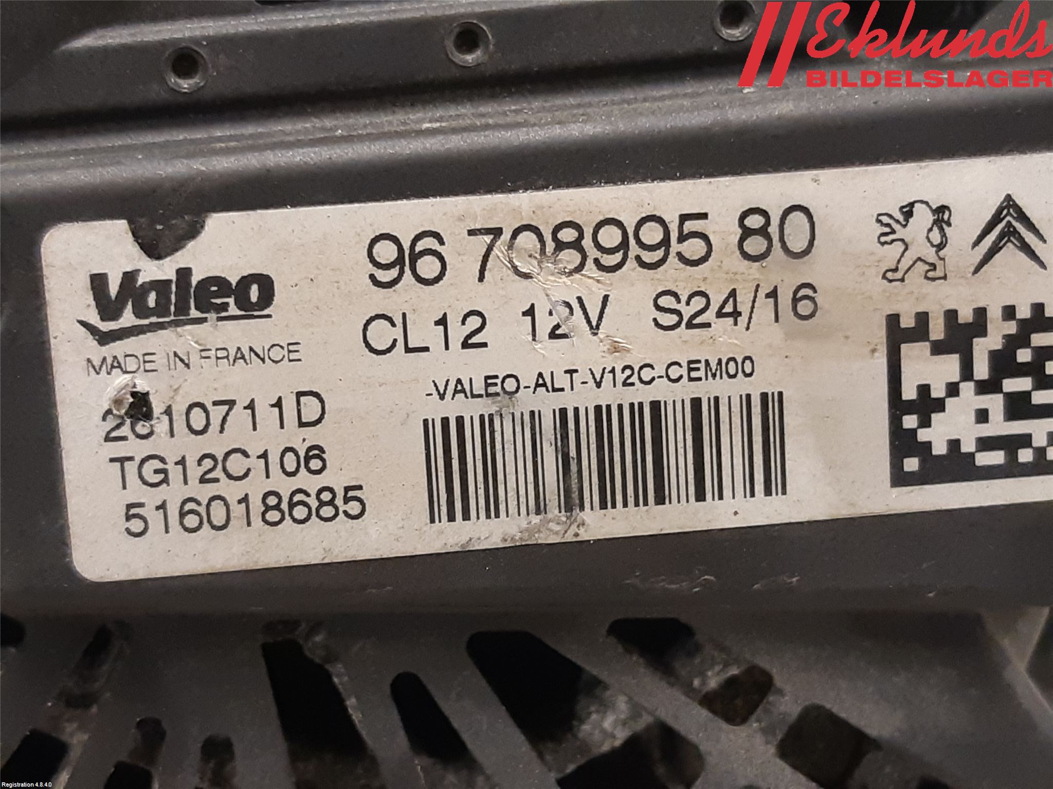 Peugeot 2008 13-20 Generator