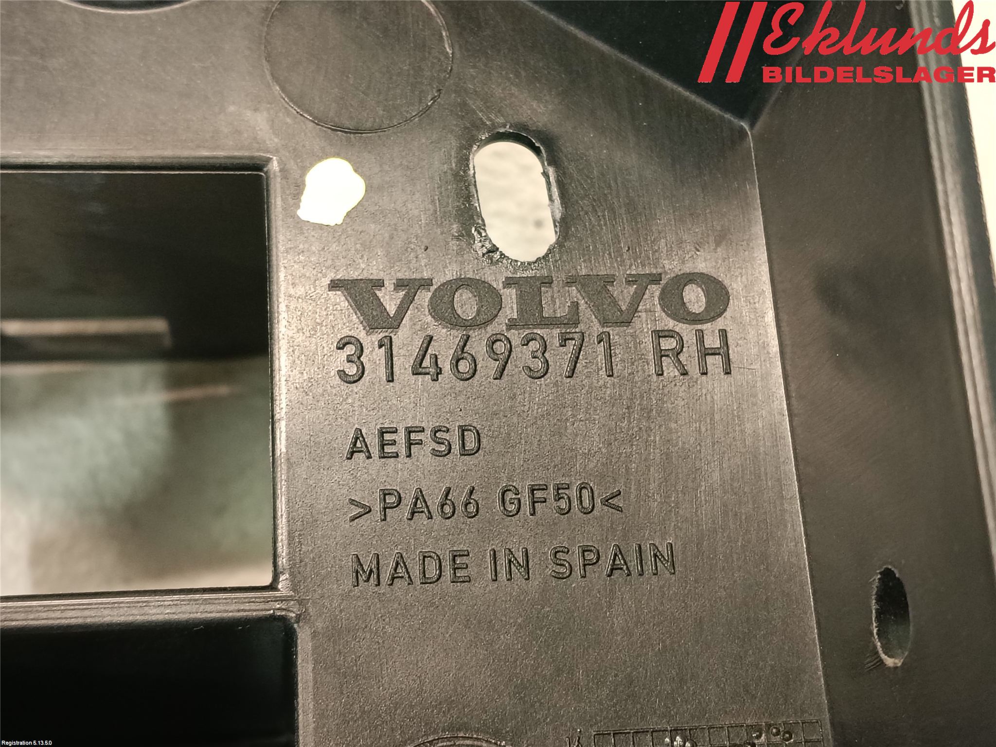 Volvo XC40/RECHARGE 18- Front Övrigt