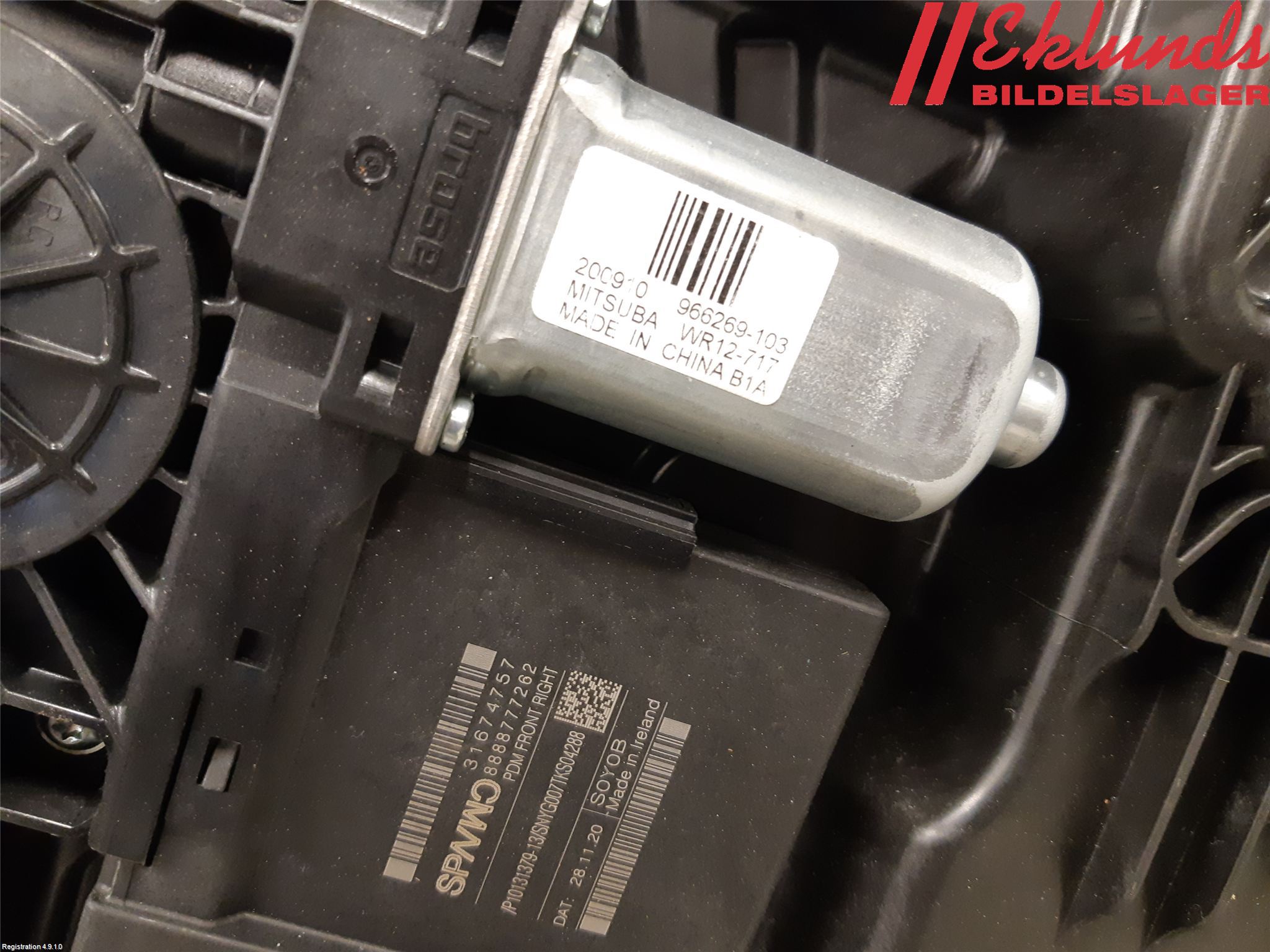 Volvo V60 19- Fönsterhiss El Kompl