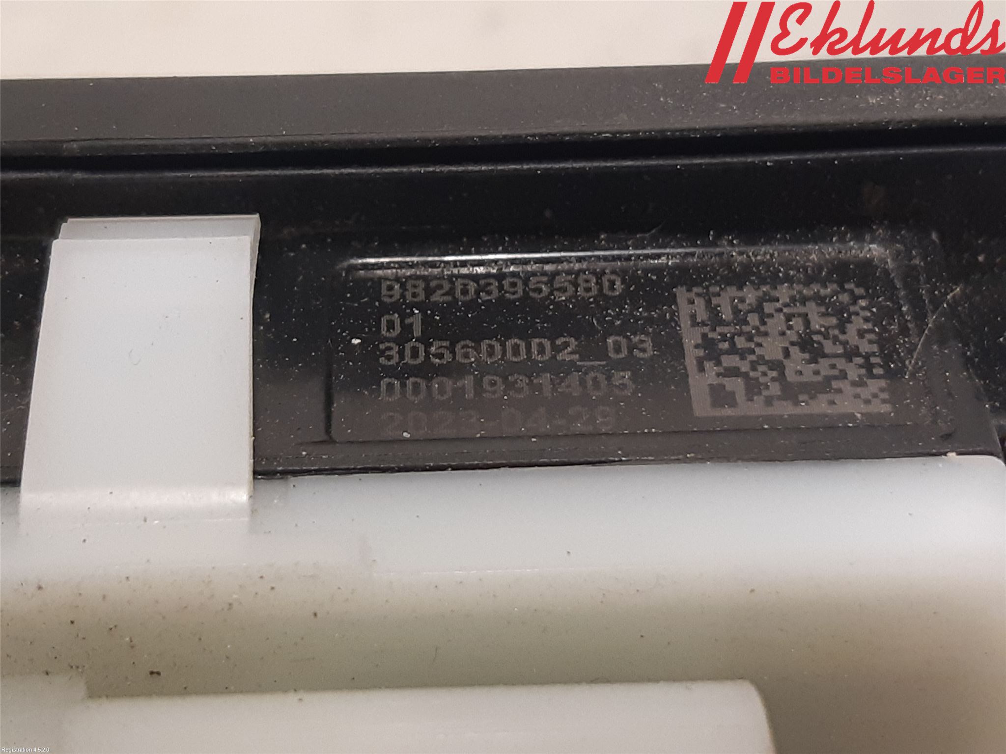 Opel MOKKA 21- Bakluckehandtag