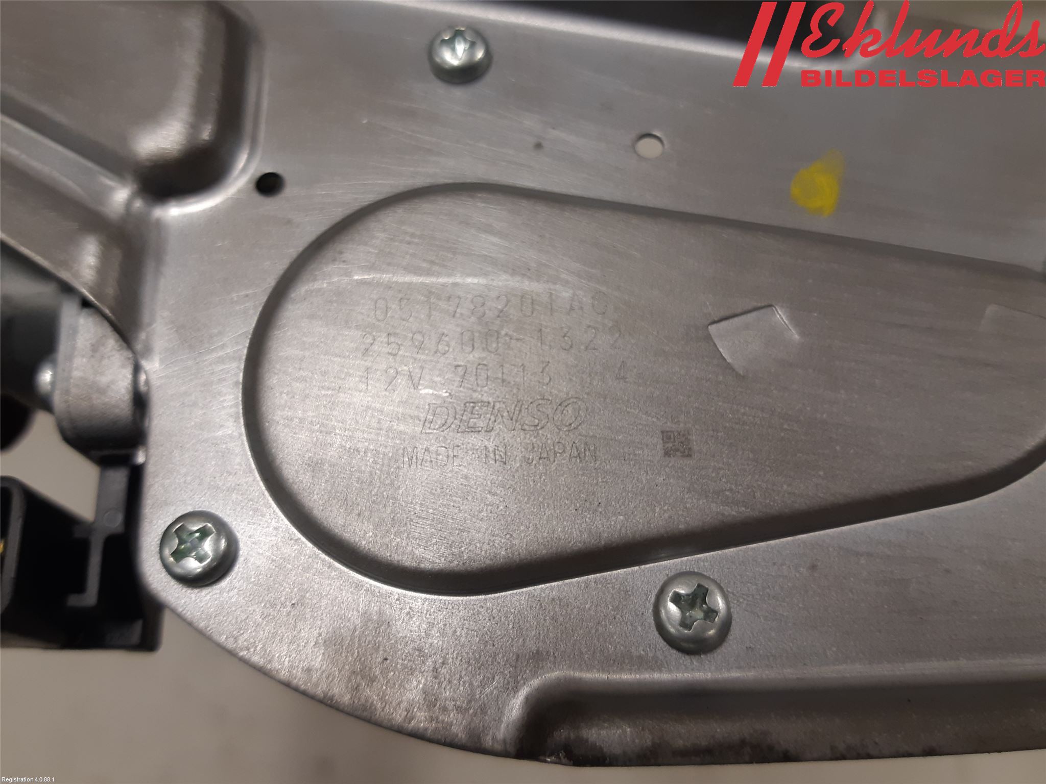 Fiat FREEMONT Torkarmotor Baklucka