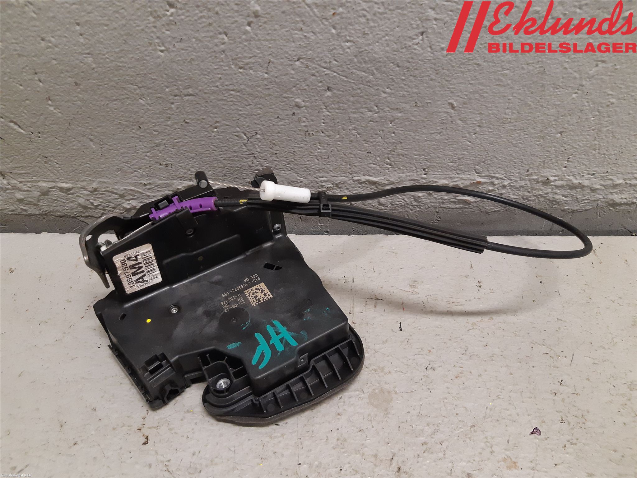 Opel INSIGNIA 17- Låskista-Dörrlås