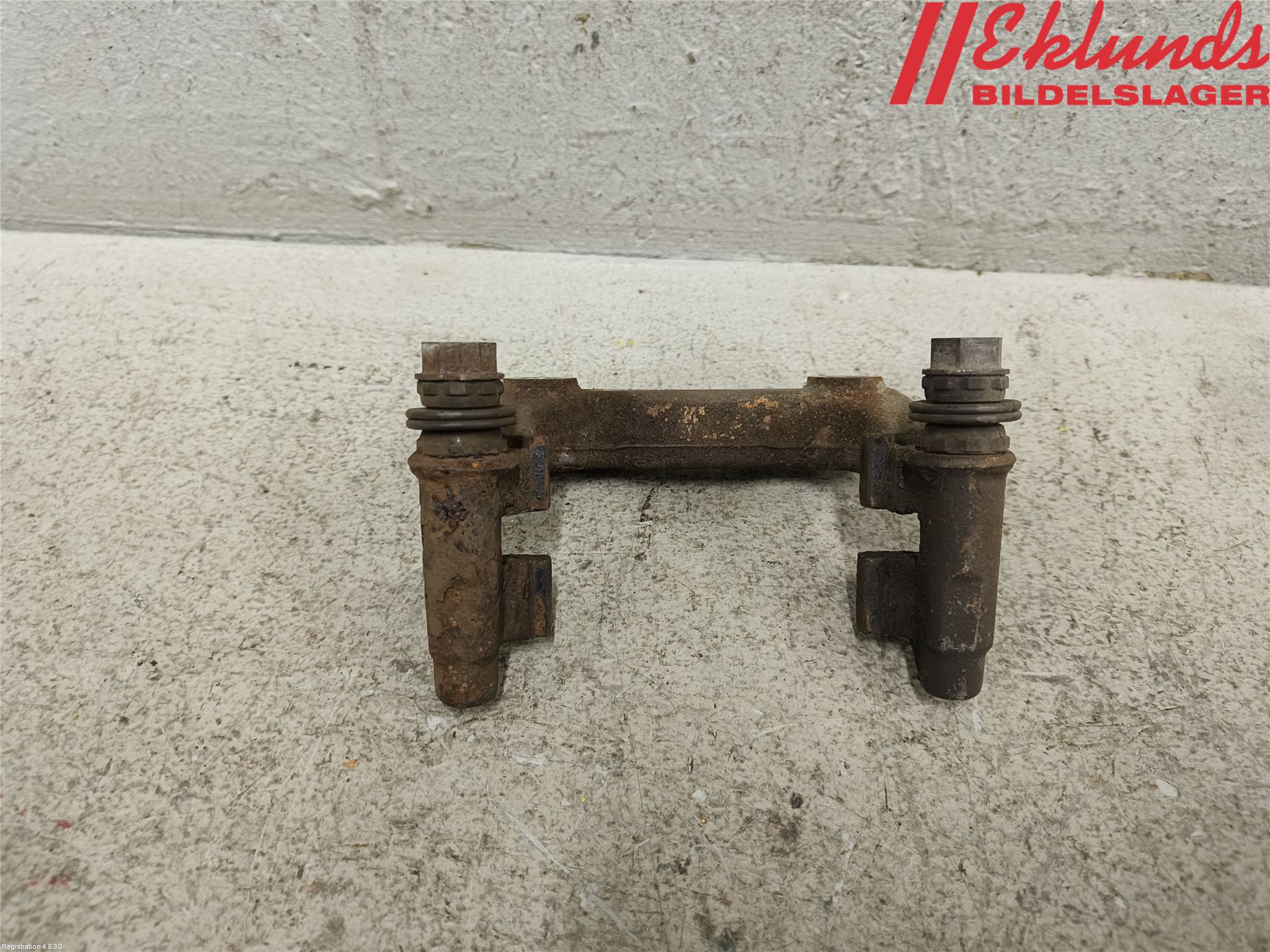 Peugeot 208 12-15 Bromsokshållare