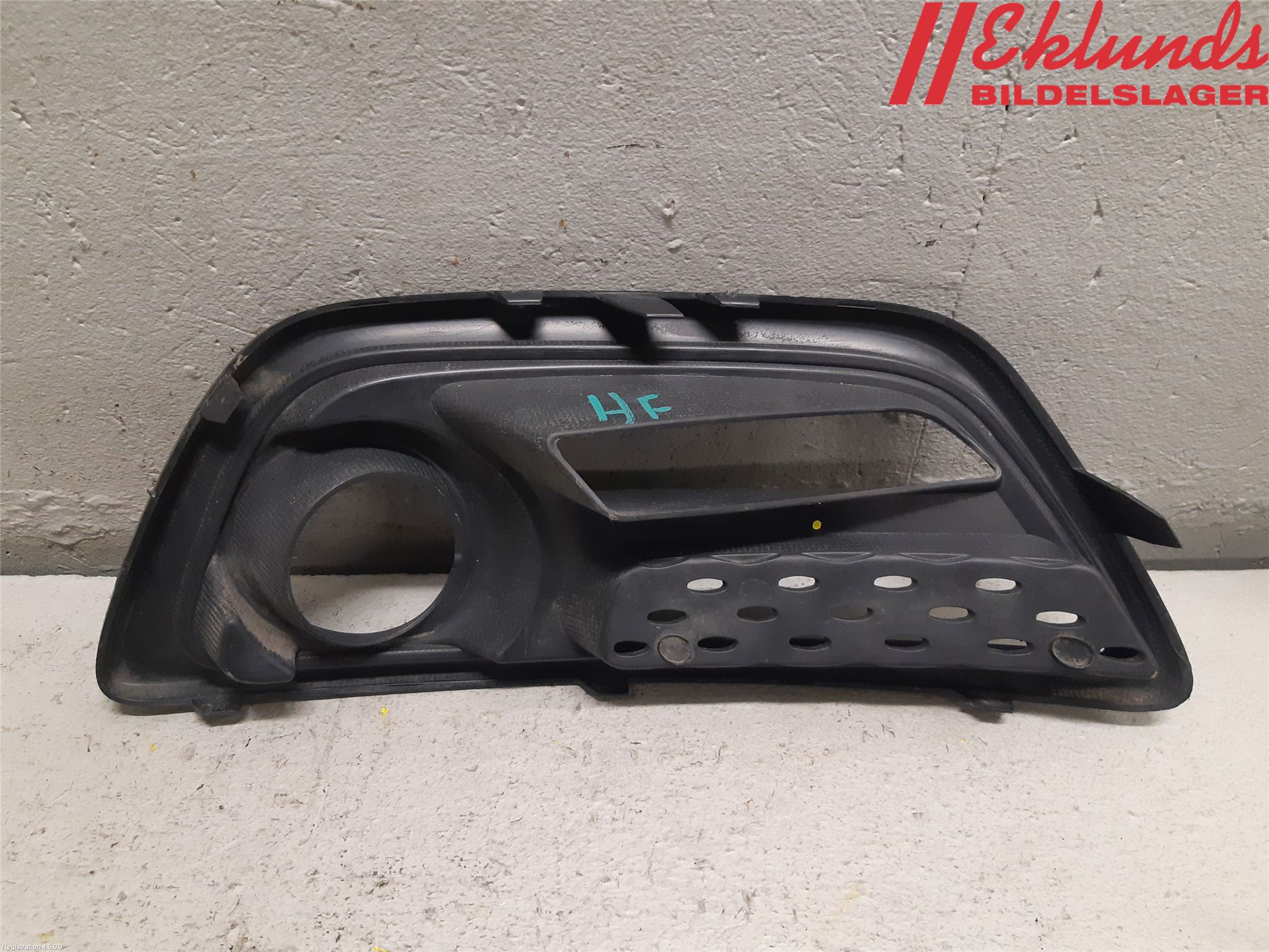 Renault CAPTUR 13-19 Dimljussarg Fram