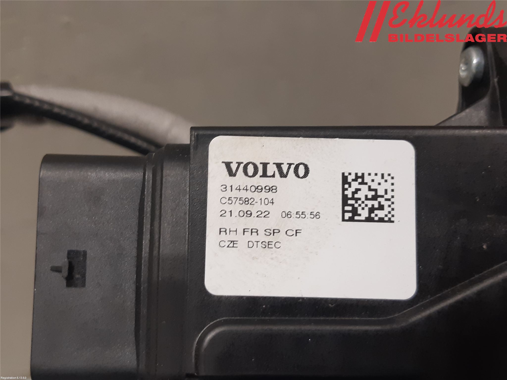 Volvo V90 17->> Låskista-Dörrlås
