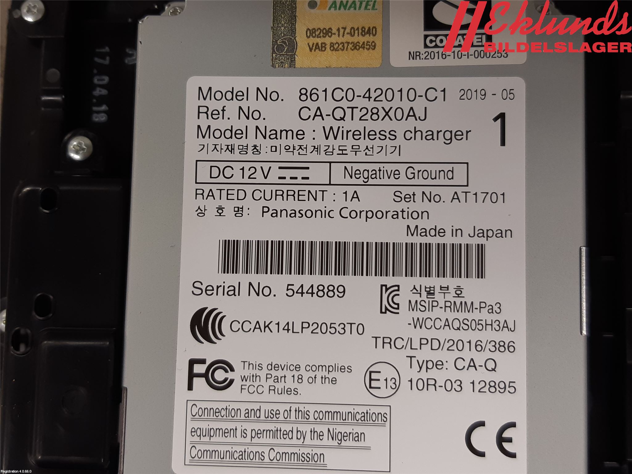 Toyota RAV4 19- El Övrigt