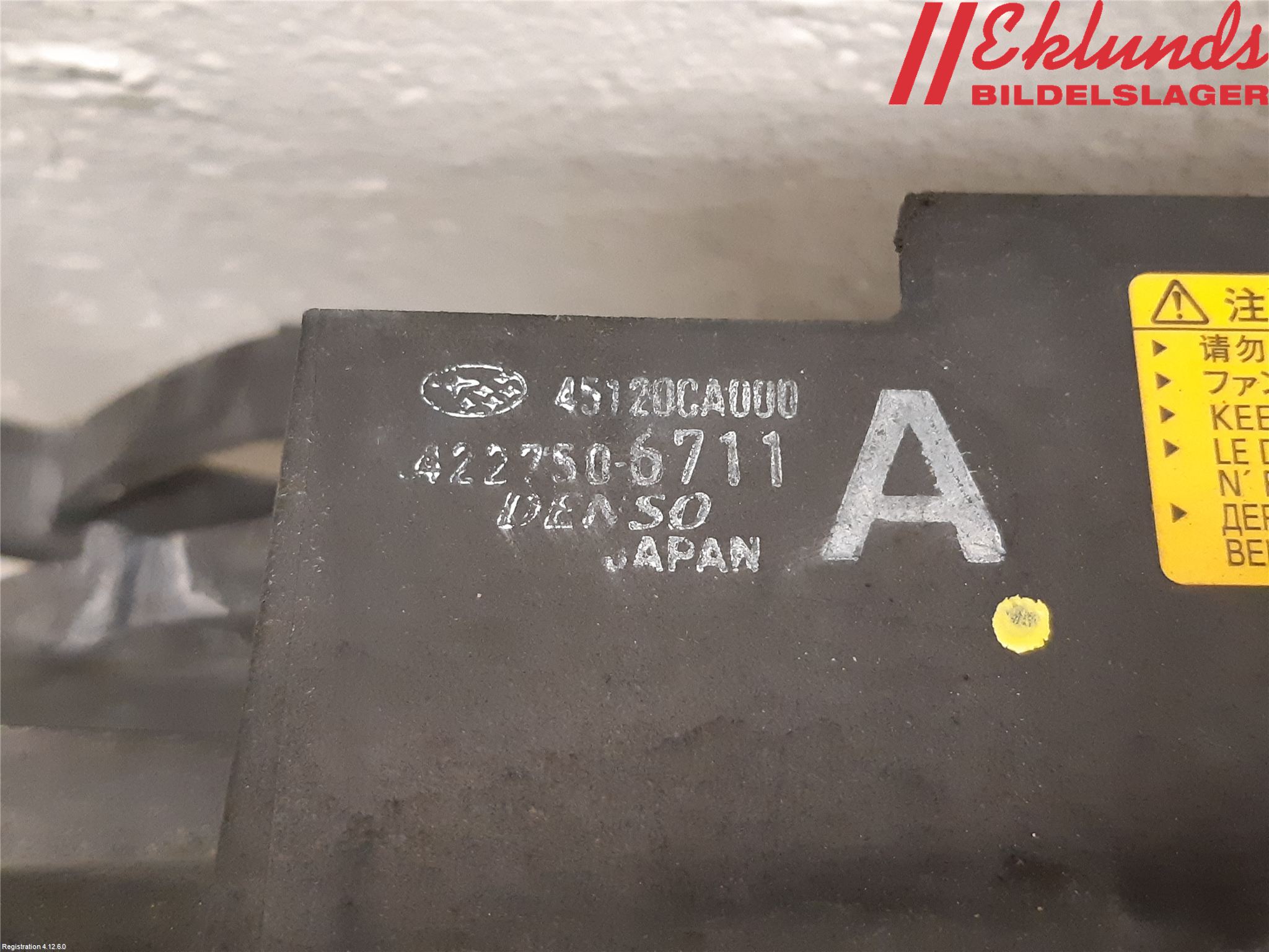 Subaru BRZ Kylfläkt El