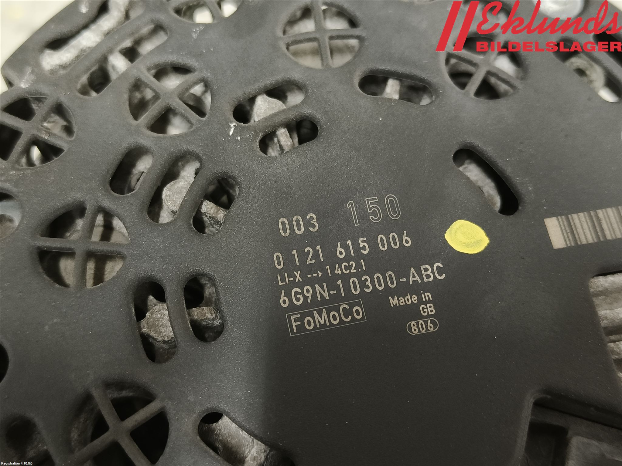 Volvo S80 07-13 Generator