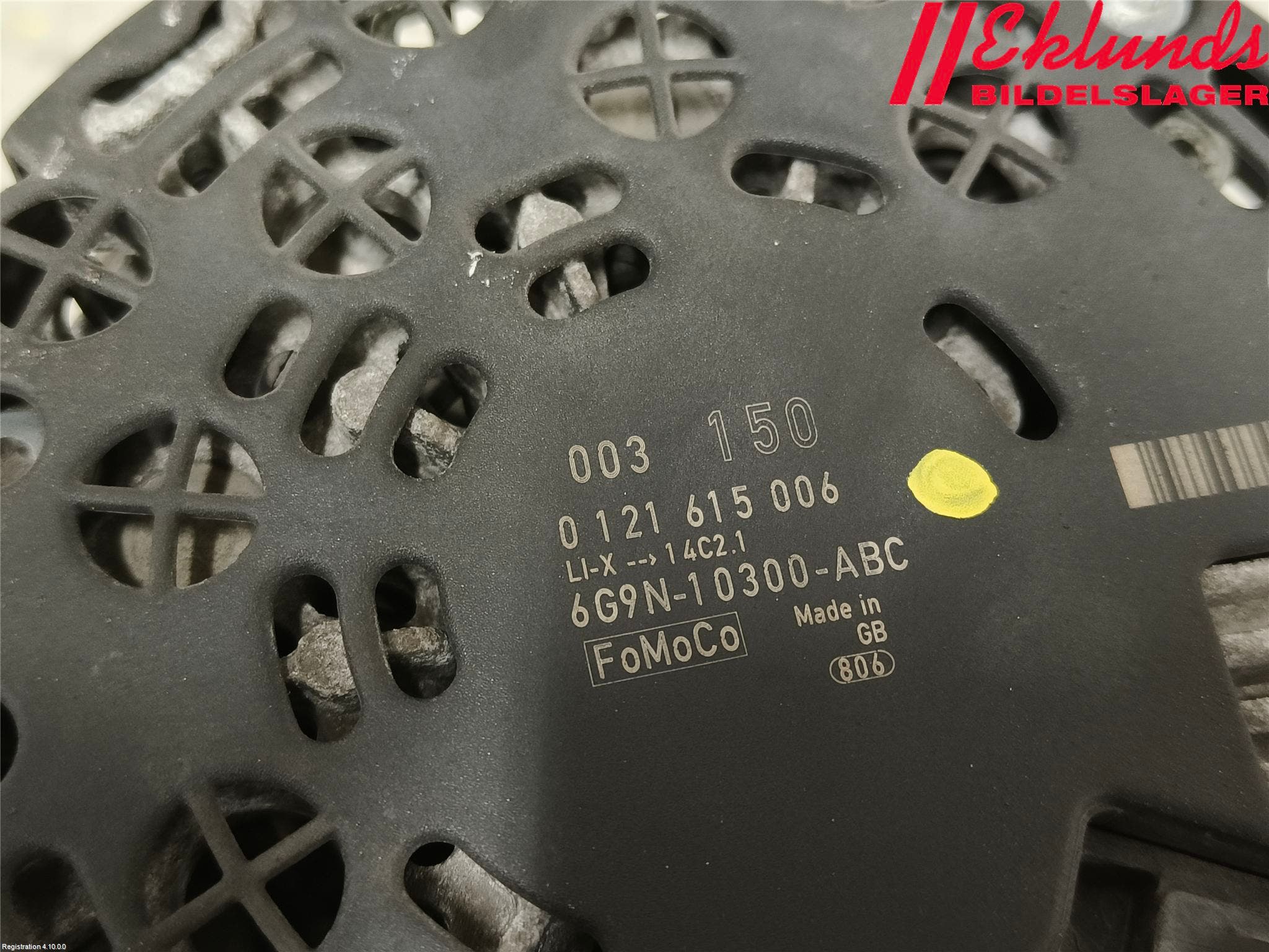 Volvo S80 07-13 Generator