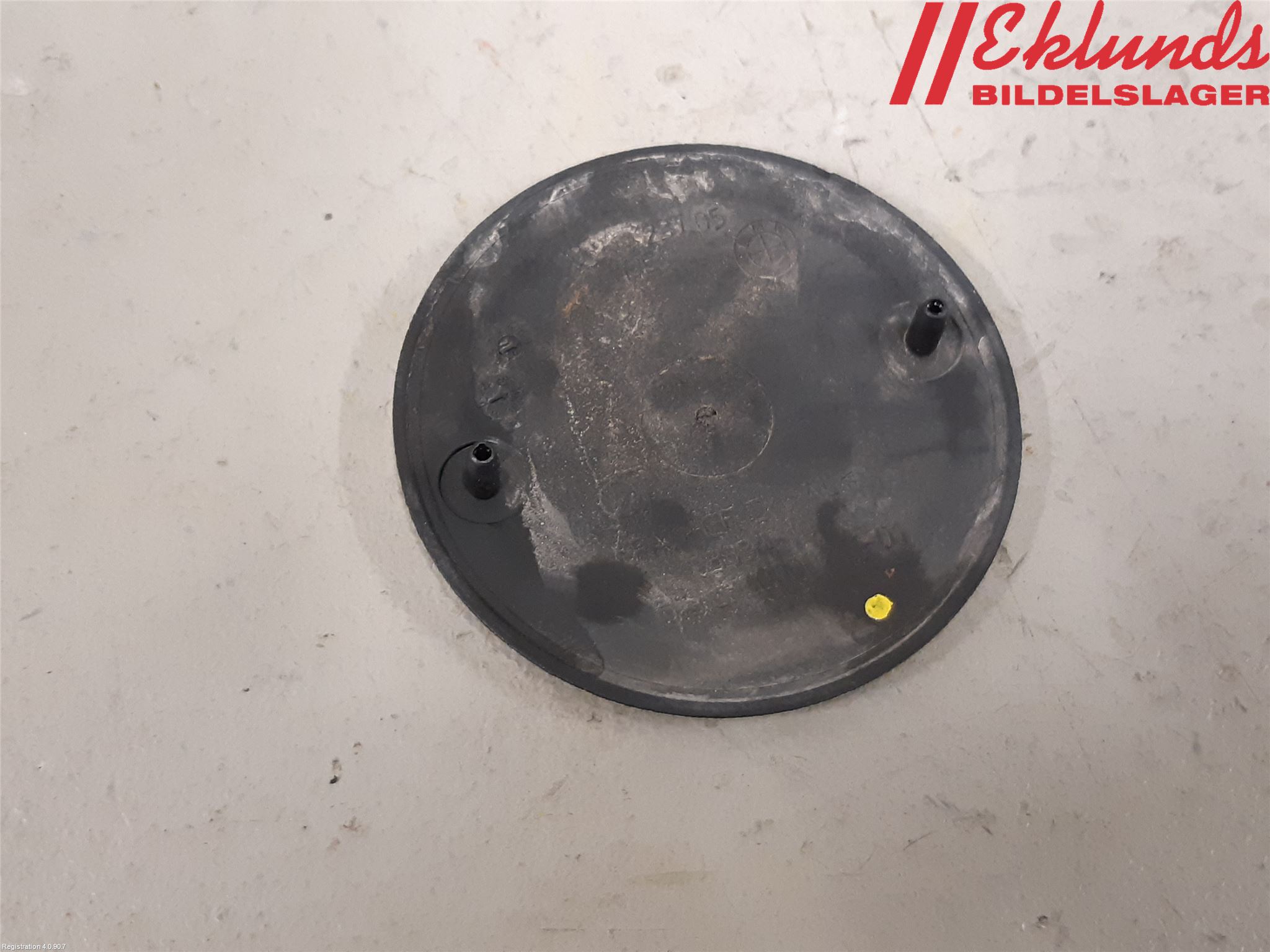 BMW 2 F45 Active Tourer 14-21 Emblem