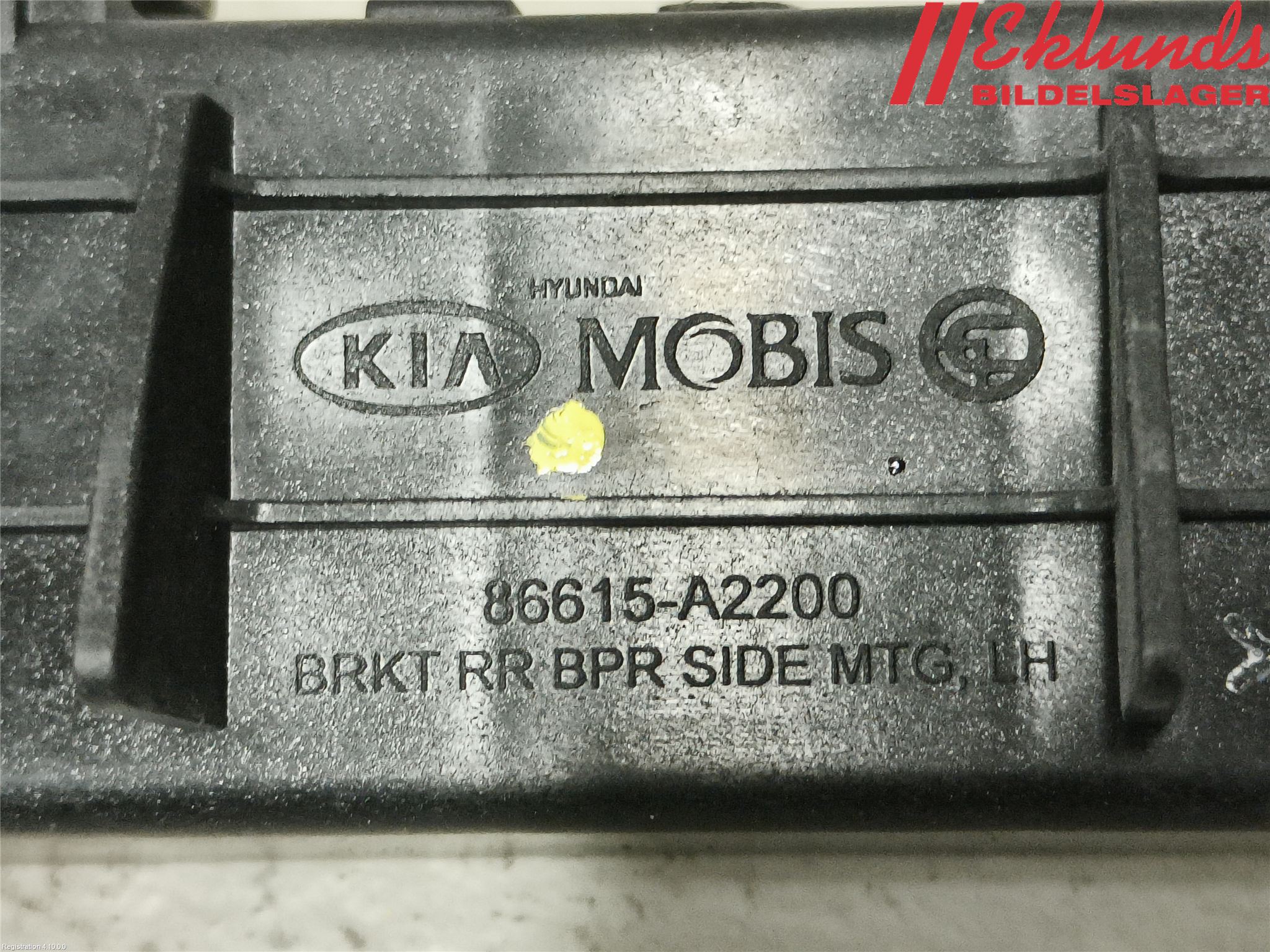 Kia CEED 12-18 Stötfångarfäste Bak Vä