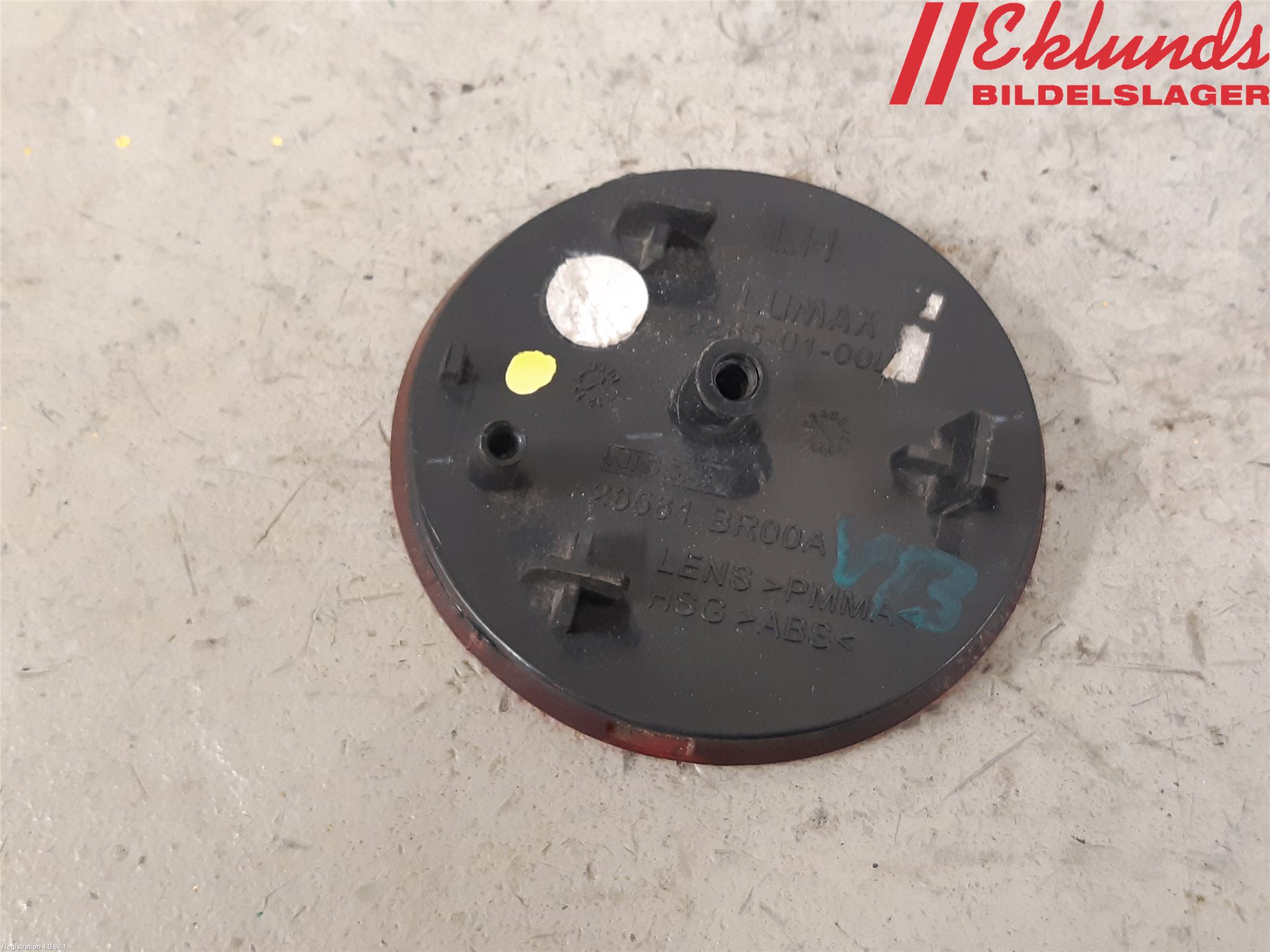 Nissan QASHQAI 10-14 Dimljus/Reflex Bak