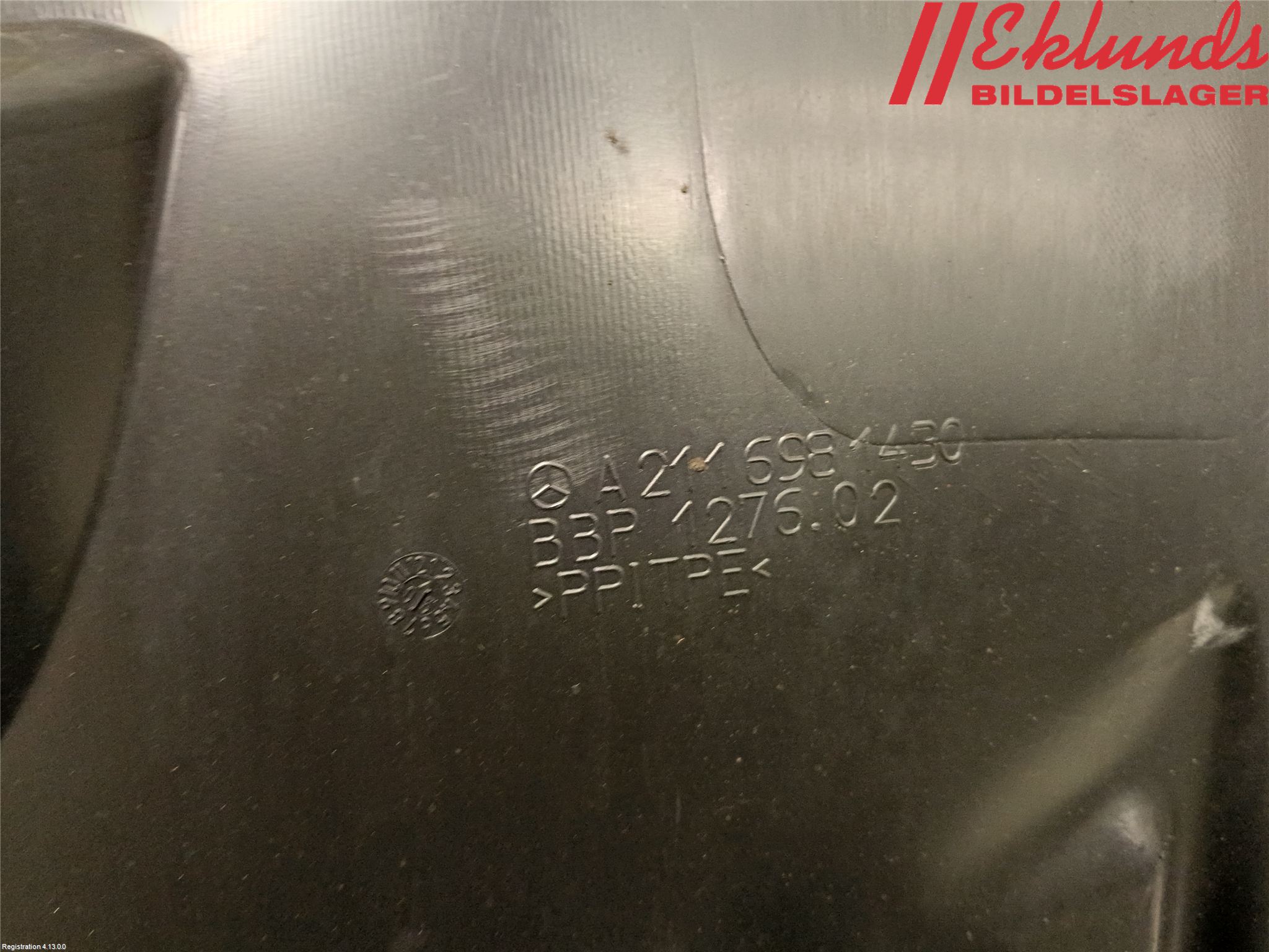 Mercedes-Benz MB E-KLASS (W211) 02-09 Skärm Inner