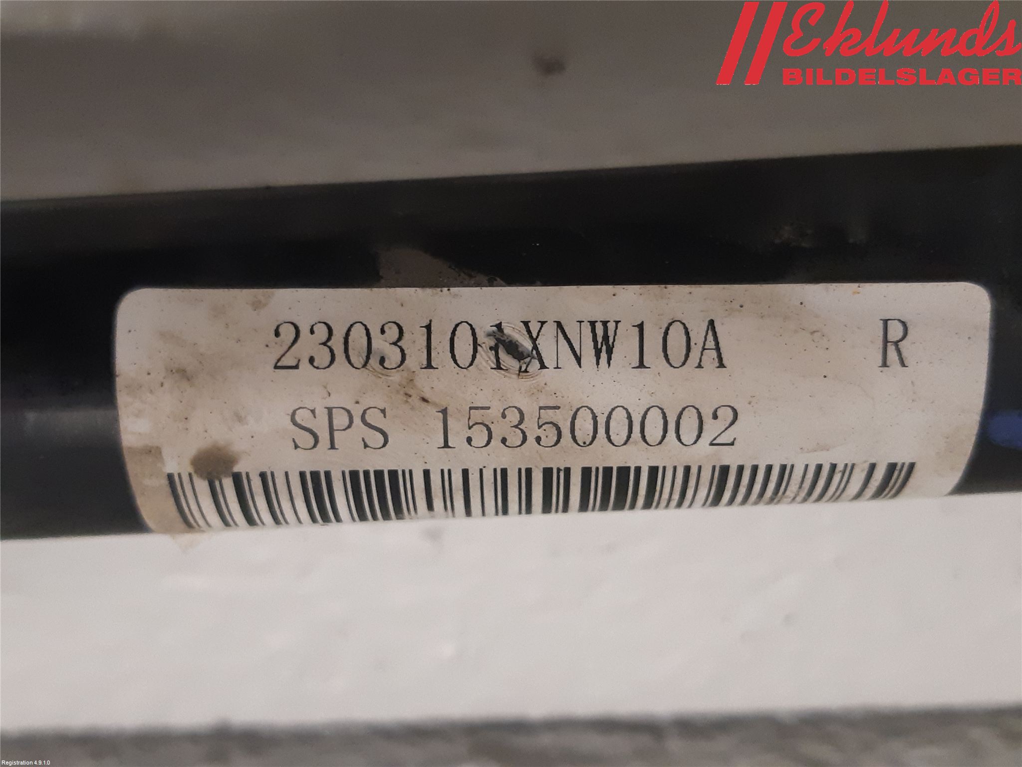 Ora FUNKY CAT 22-23 Drivaxel Fram Höger