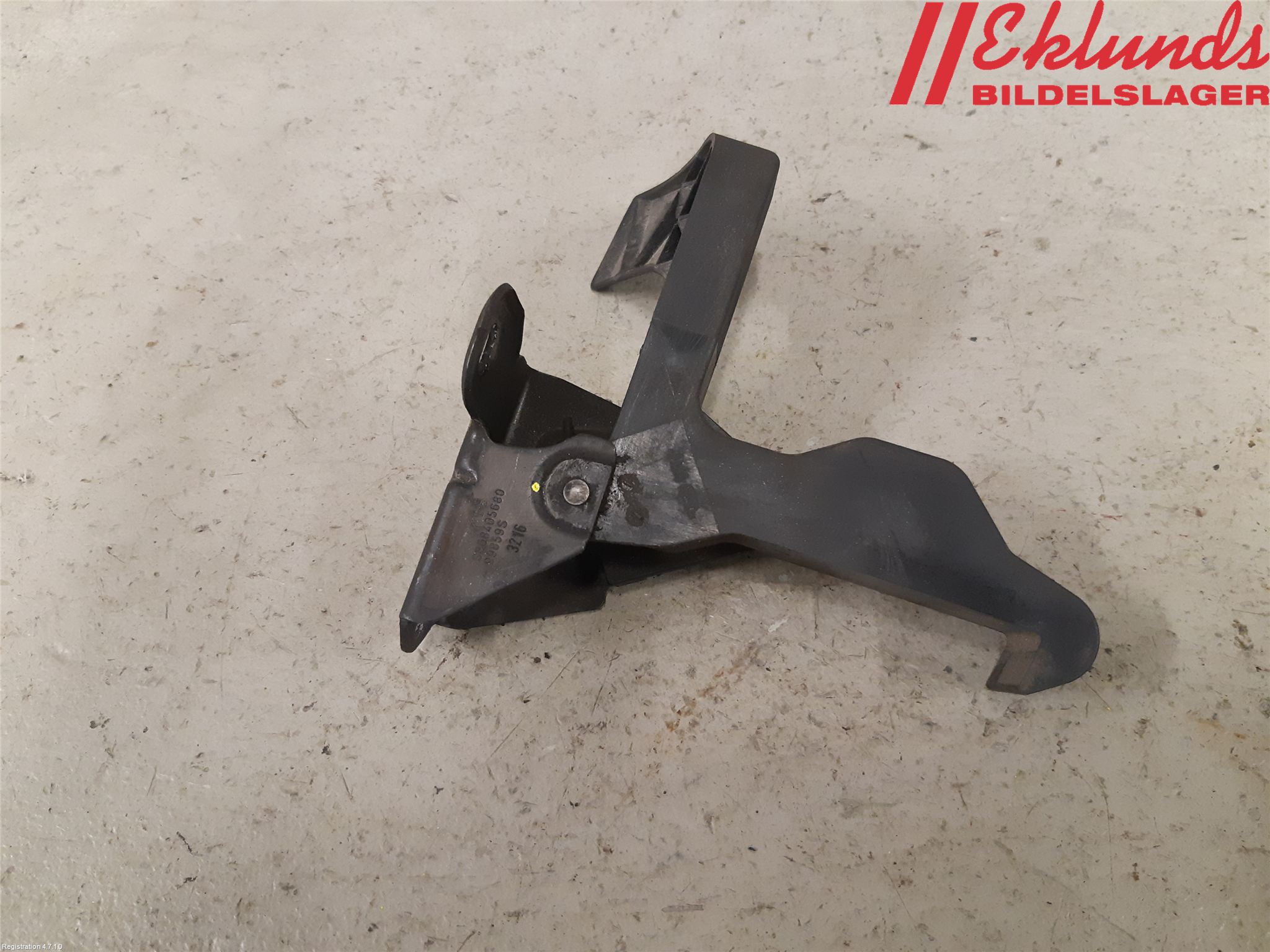 Peugeot EXPERT/E-EXPERT 17- Huv Spärr