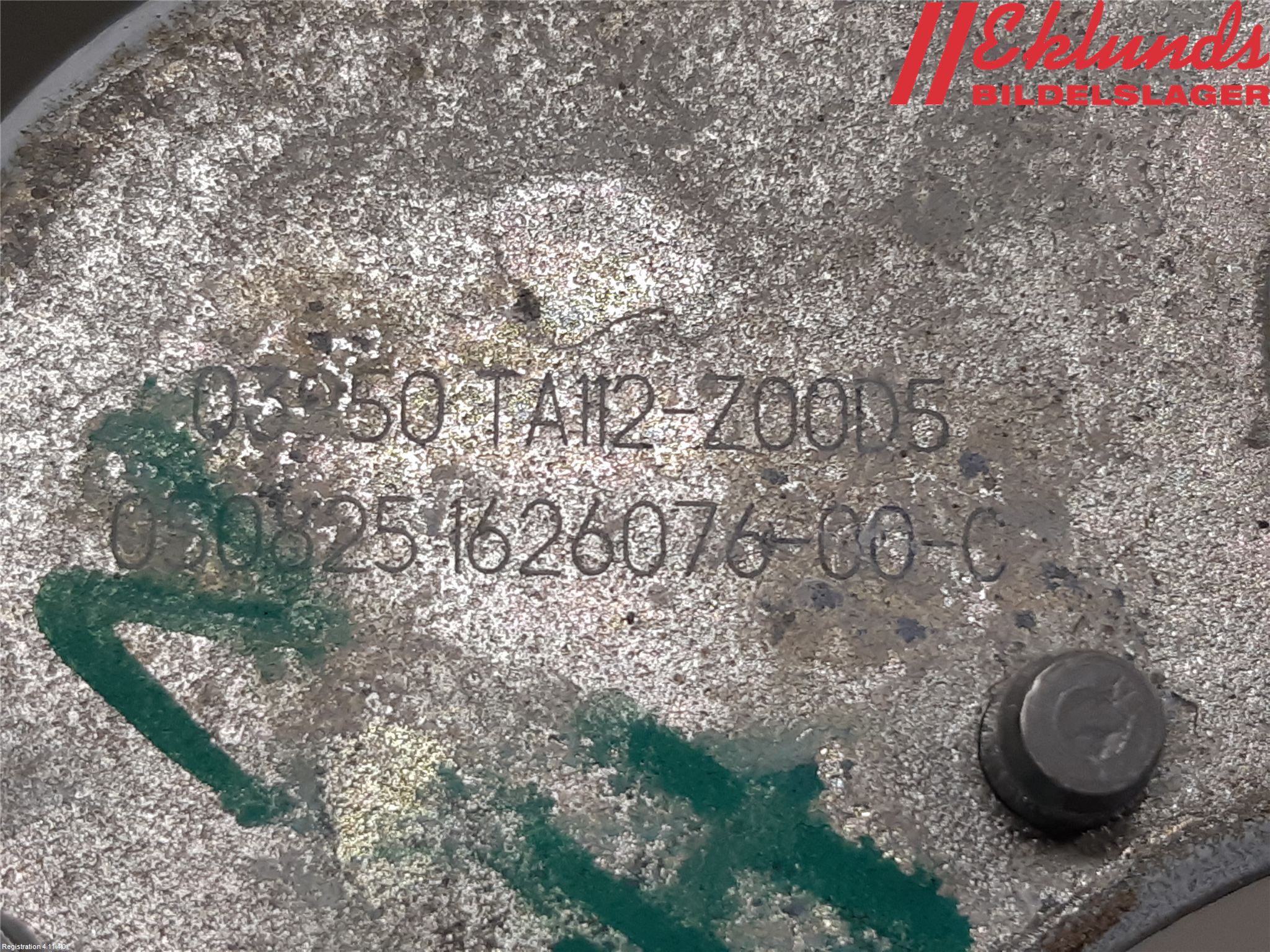 Tesla MODEL Y 21- Dörrgångjärn