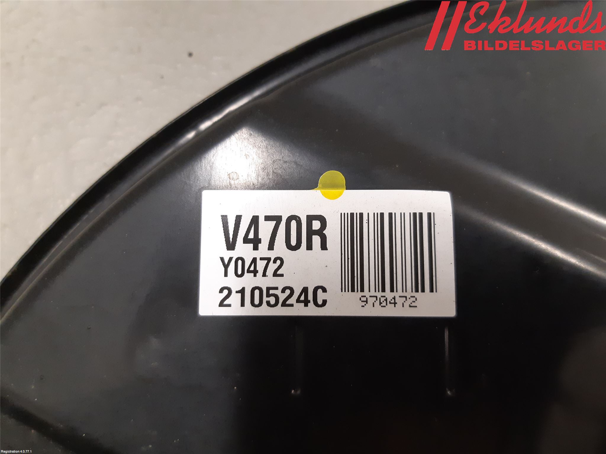 Toyota RAV4 19- Bromssköld Bak