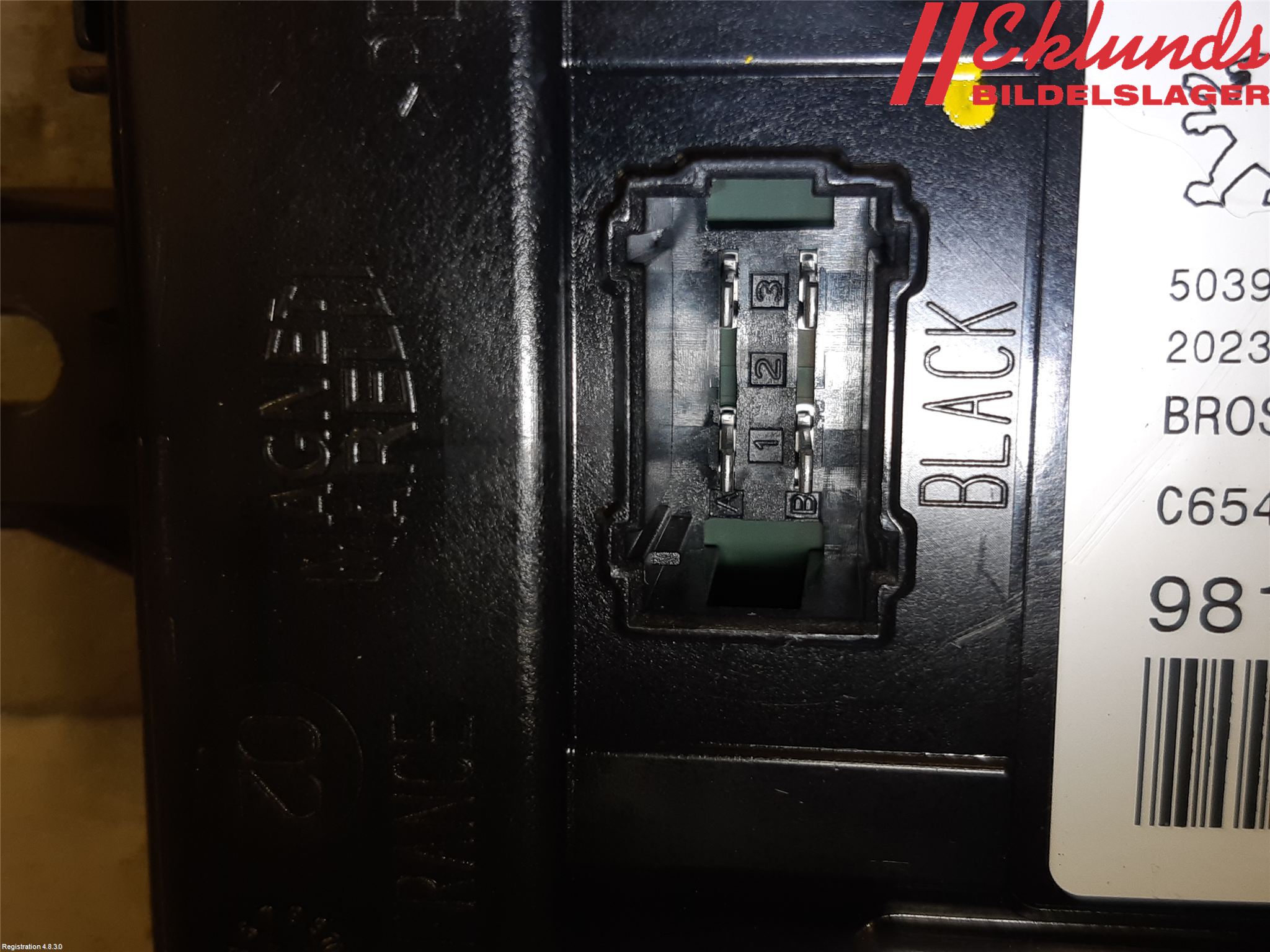 Peugeot 3008 17-24 Styrenhet Baklucka