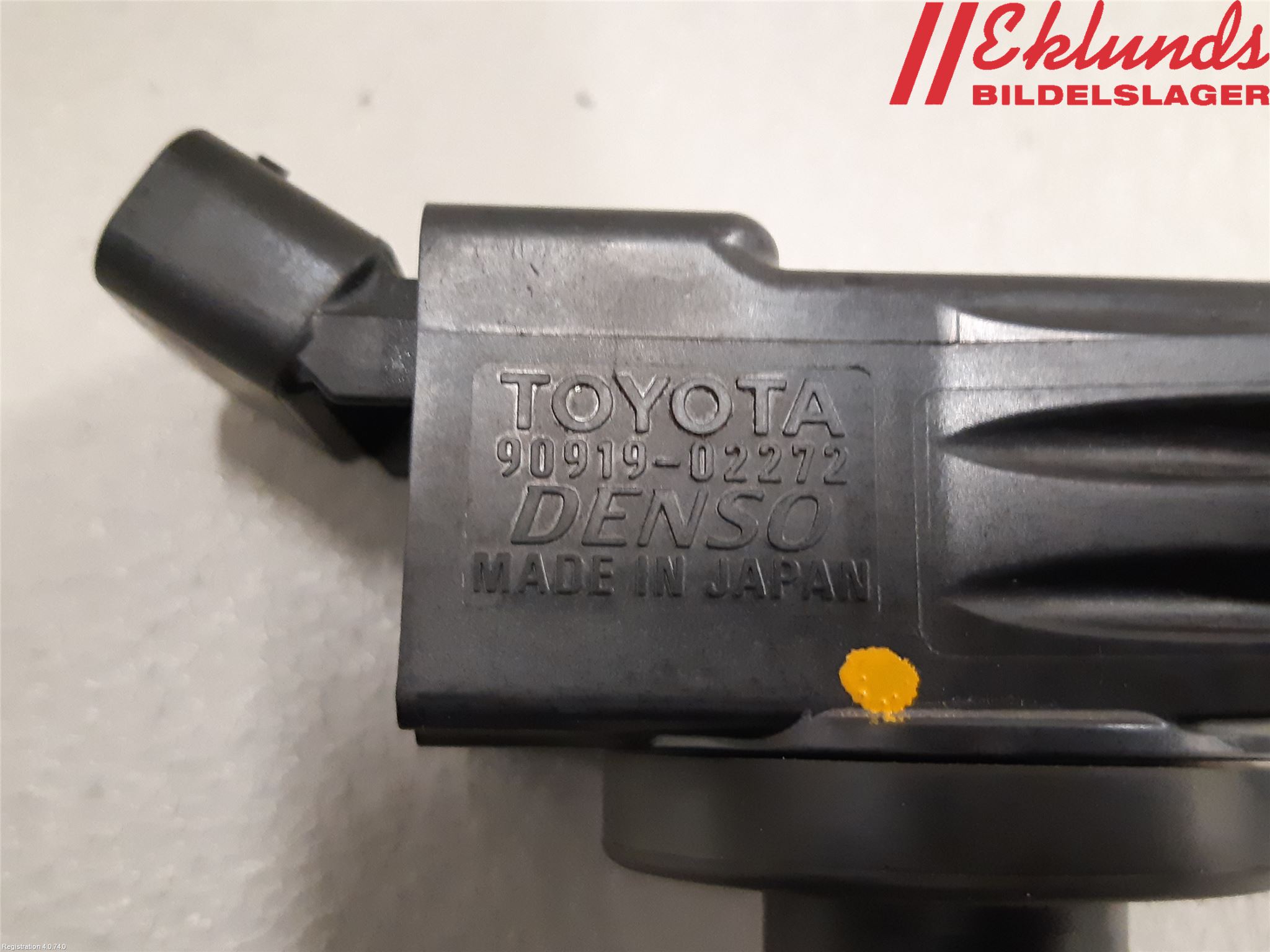 Toyota COROLLA 19- Tändspole