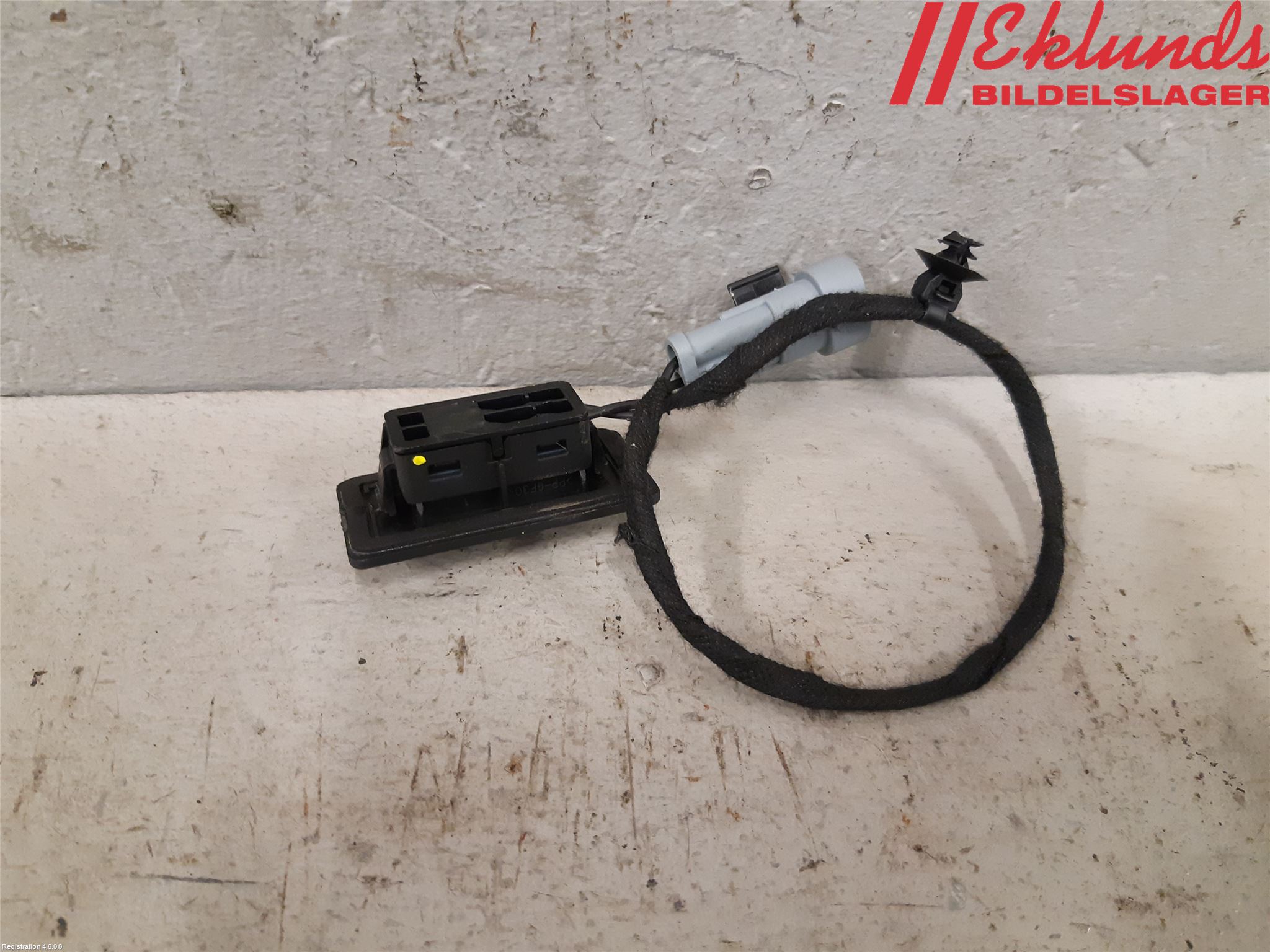 Ora FUNKY CAT 22-23 Bakluckehandtag