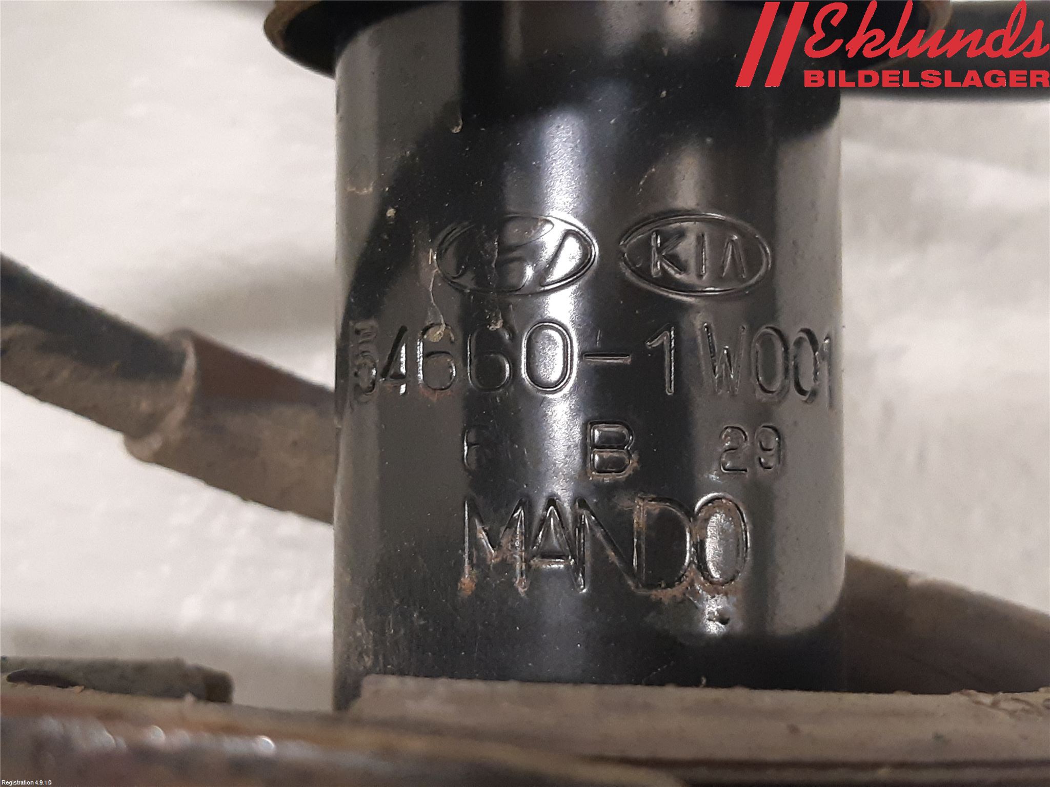 Kia RIO 12-16 Fjäderben Fram Höger