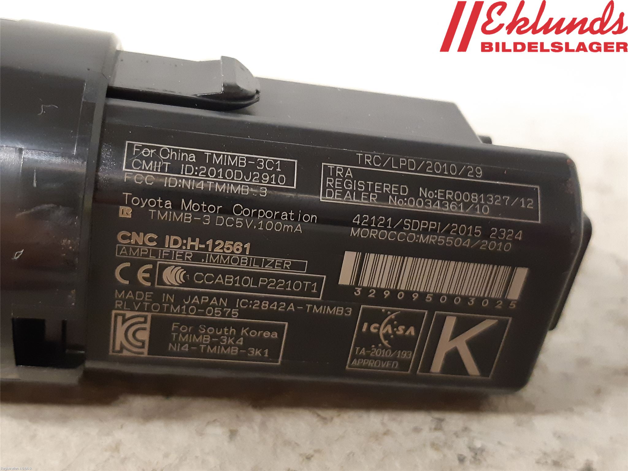 Toyota RAV4 19- Startknapp Personbil