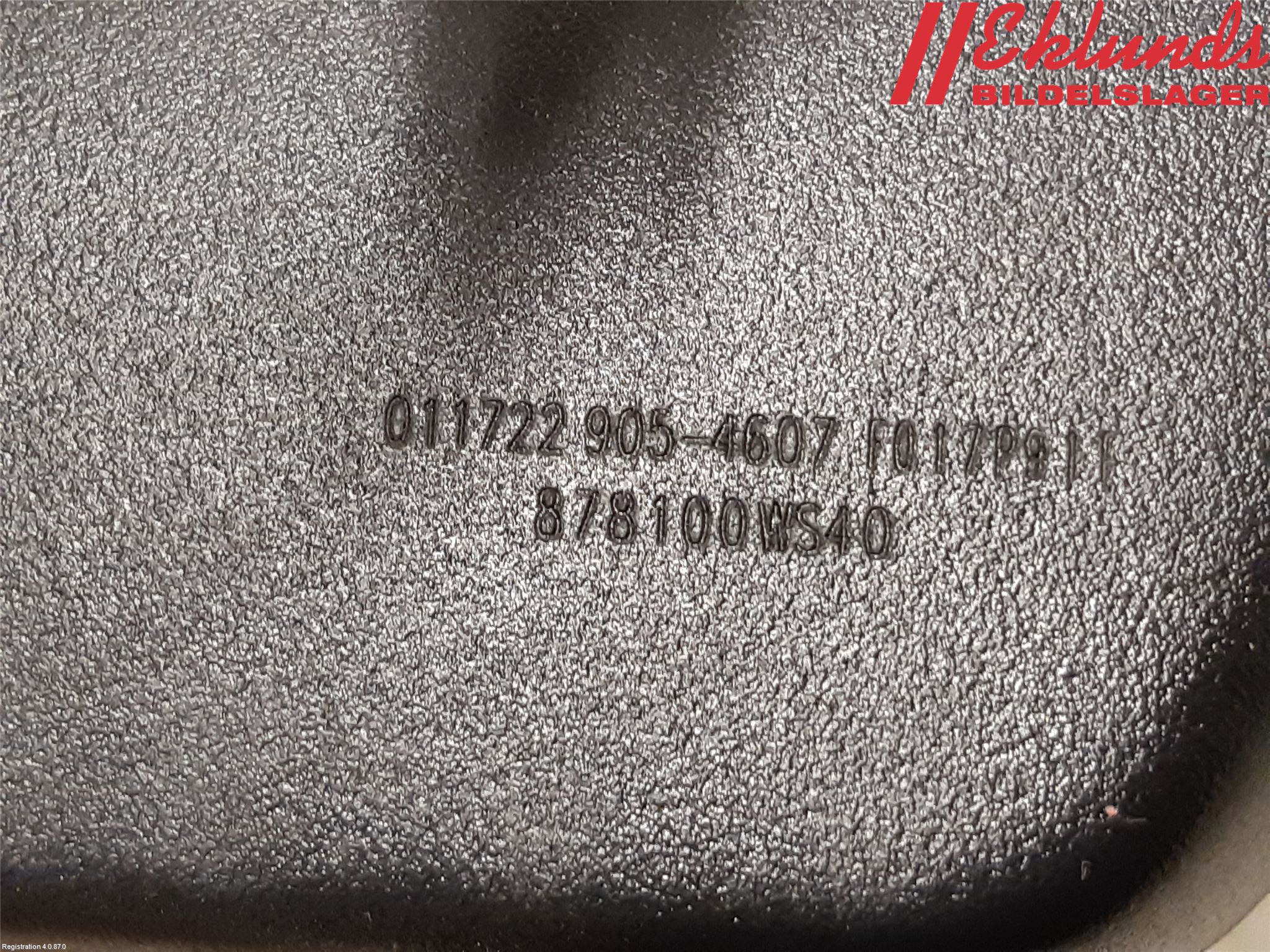 Lexus NX 340h/450h+ 21- Spegel Invändig El
