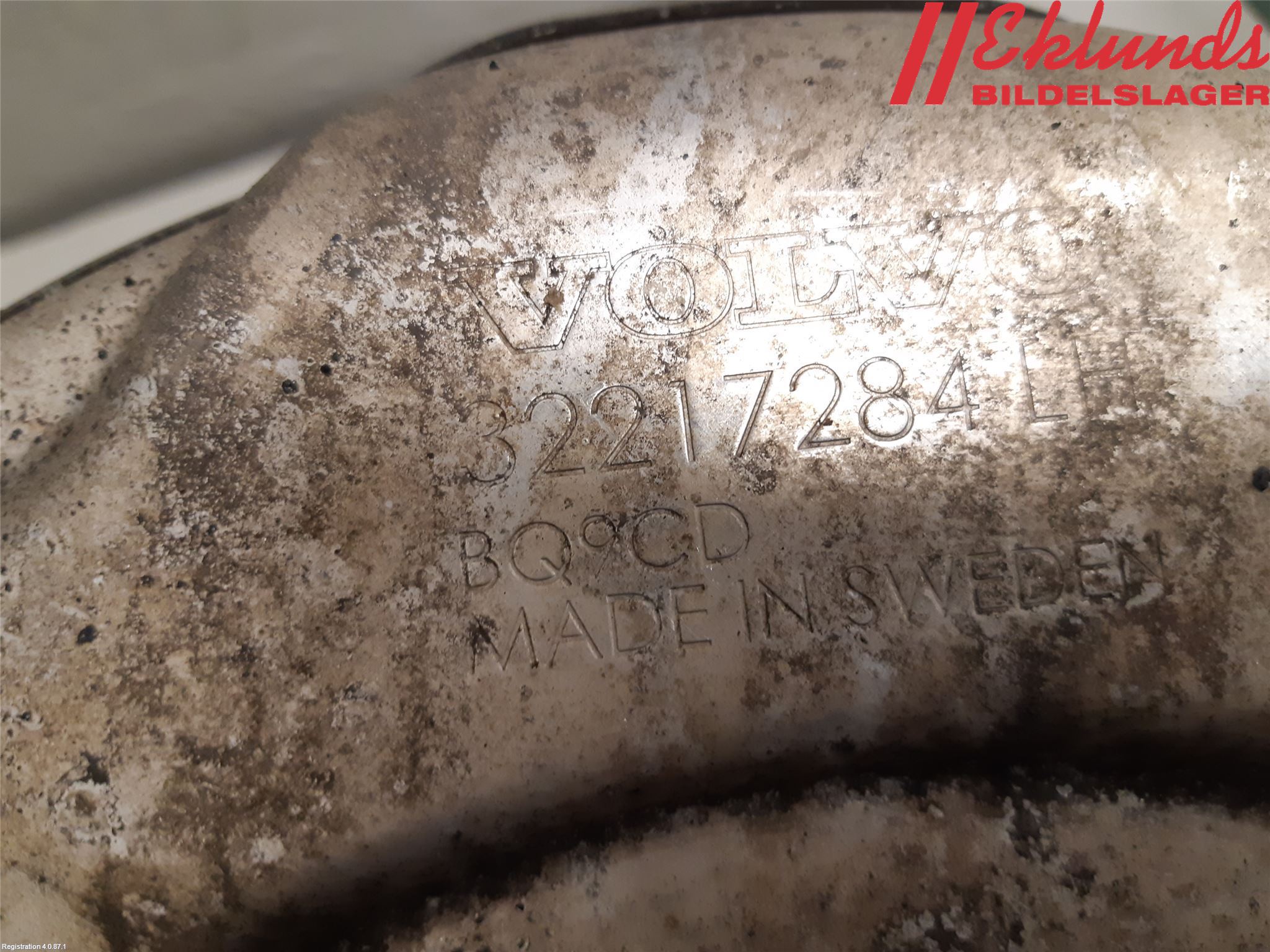 Volvo V60 19- Bromssköld Bak