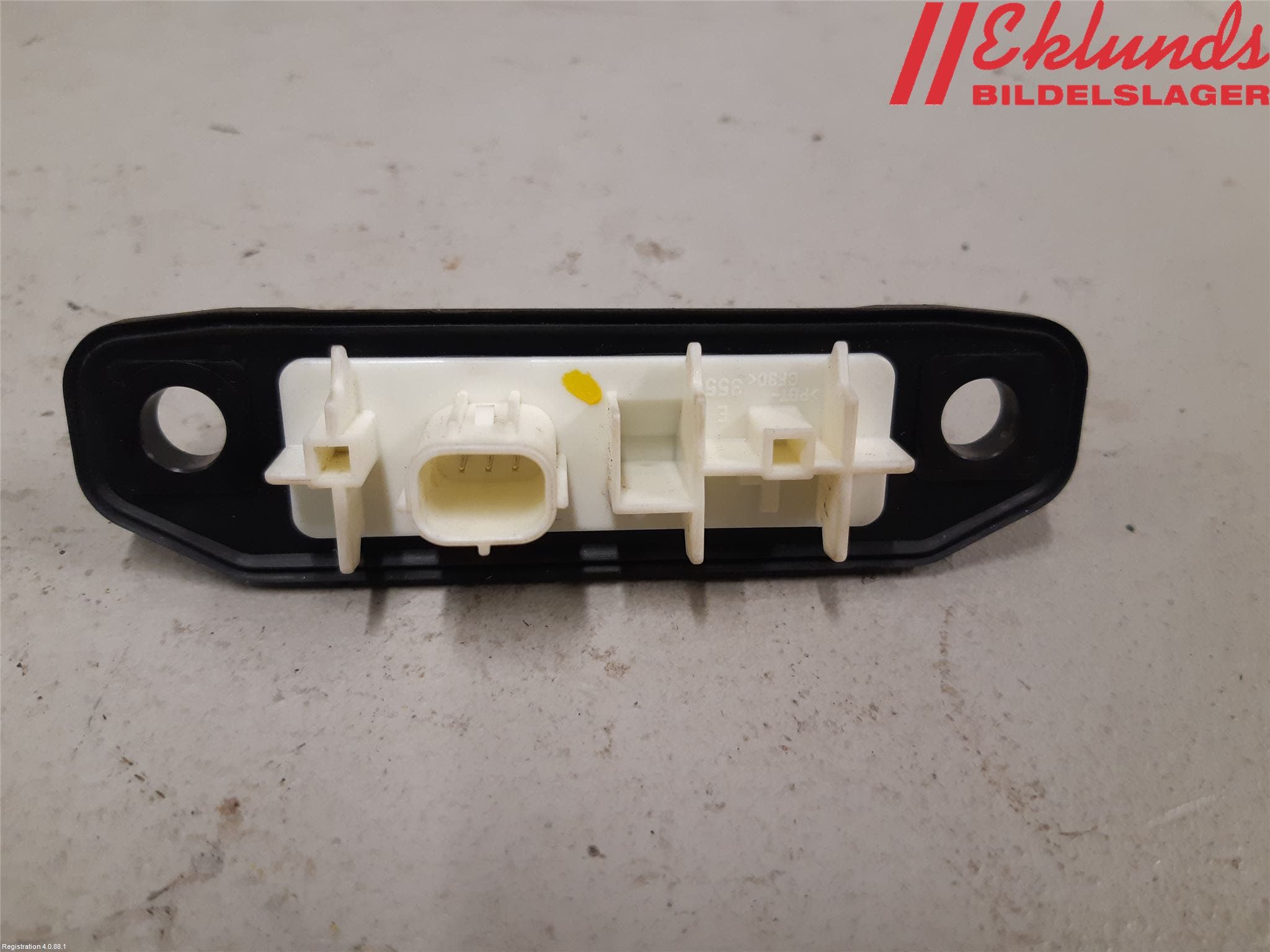 Toyota C-HR 16-23 Bakluckehandtag