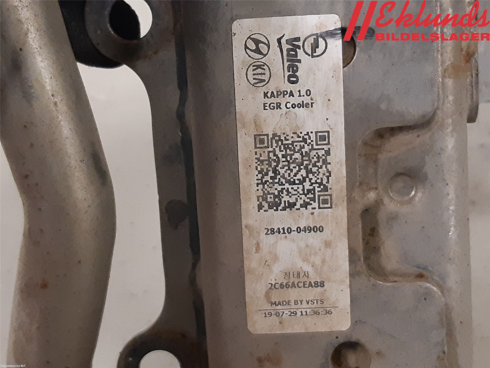 Kia PICANTO 17- Avgaskylare