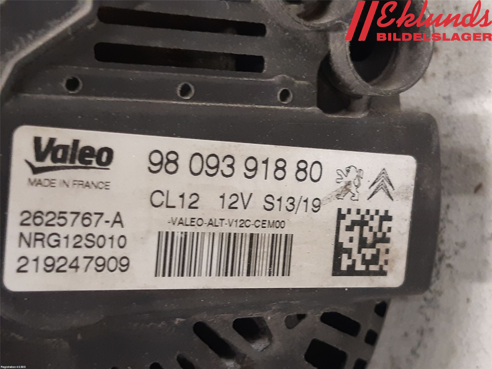 Peugeot 308 14-21 Generator